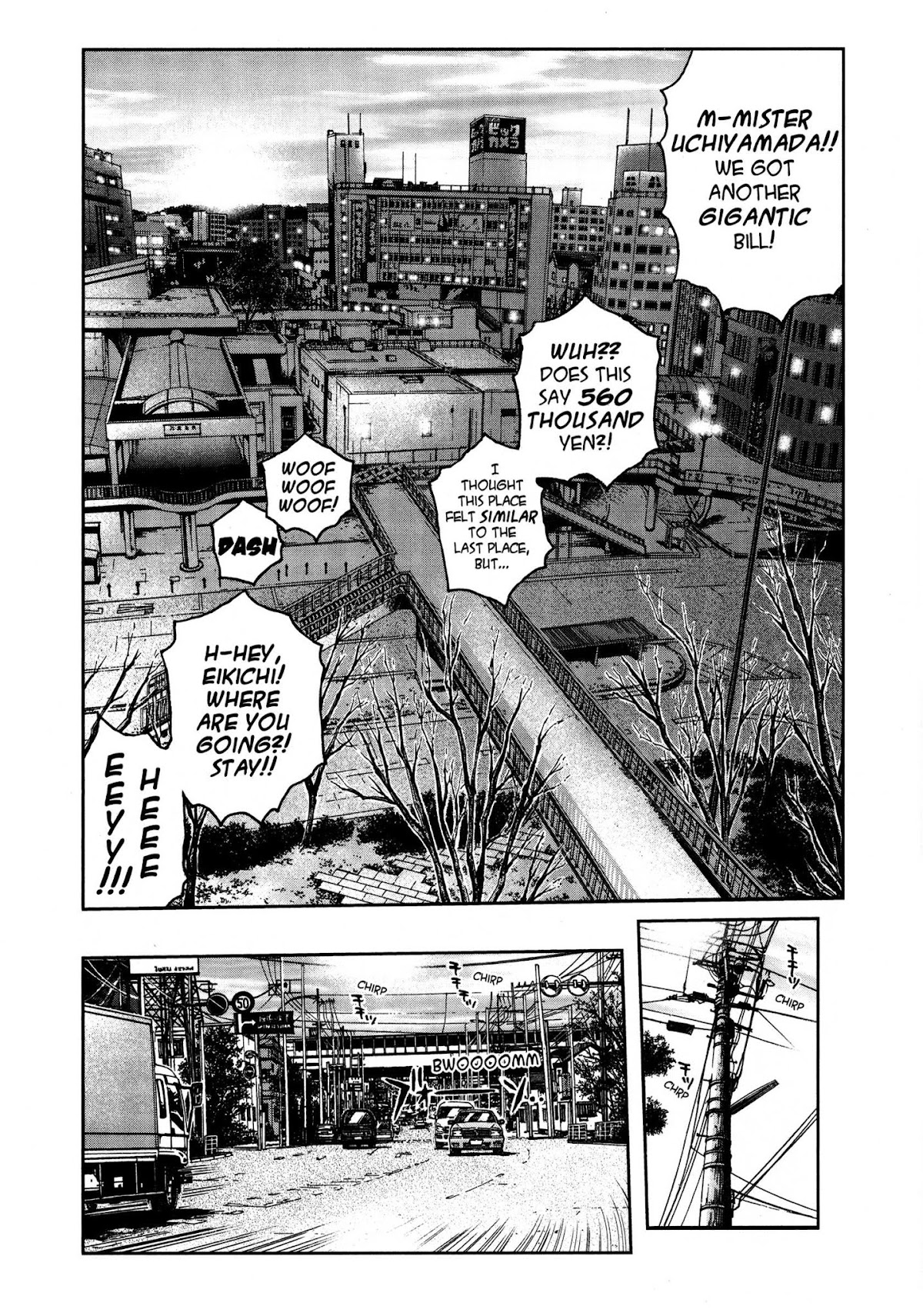 GTO: Shonan 14 Days Chapter 62 page 17 - Chapter 62: Daddy's Party Night