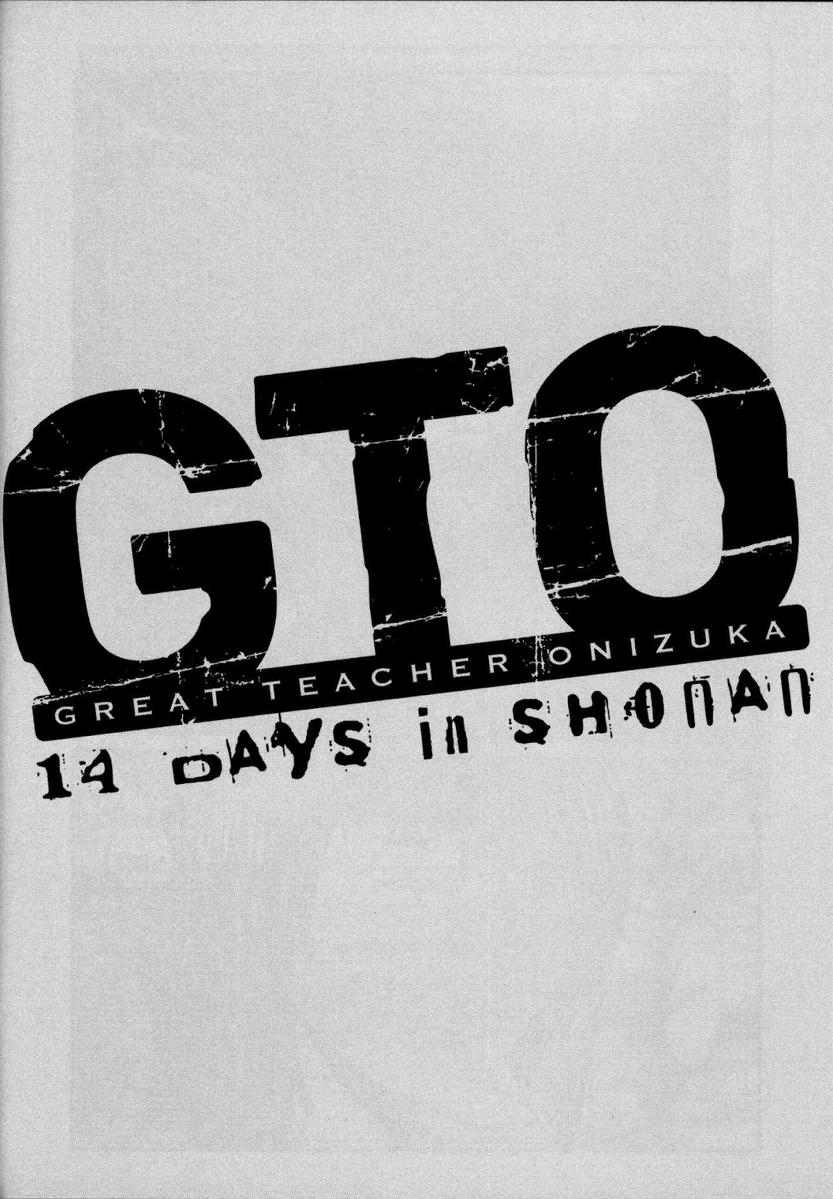 GTO: Shonan 14 Days Chapter 62 page 19 - Chapter 62: Daddy's Party Night