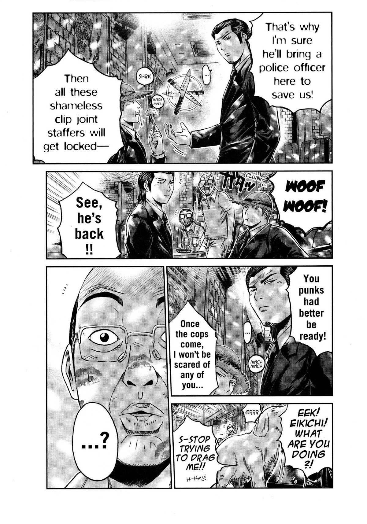 GTO: Shonan 14 Days Chapter 62 page 6 - Chapter 62: Daddy's Party Night
