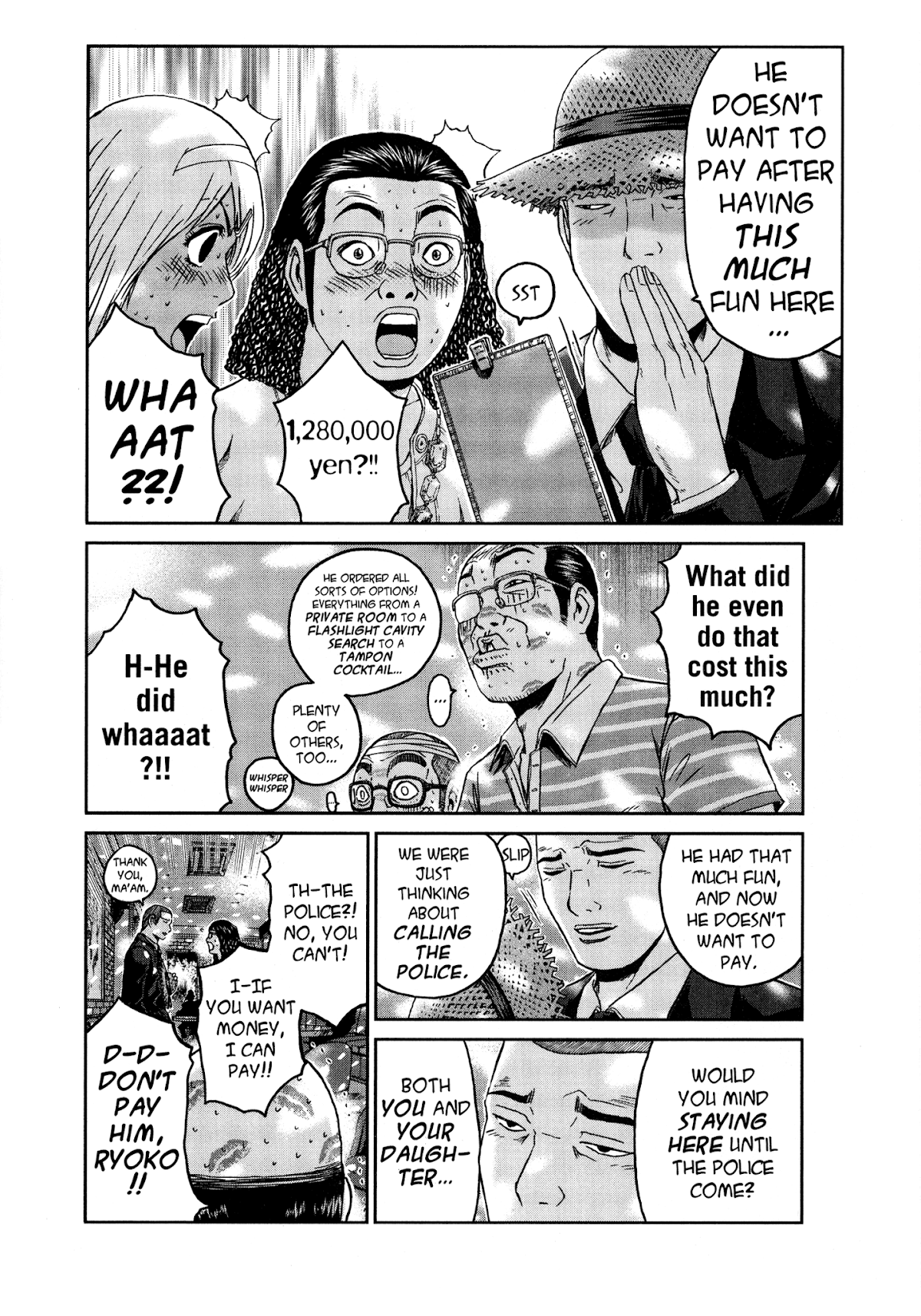 GTO: Shonan 14 Days Chapter 62 page 9 - Chapter 62: Daddy's Party Night