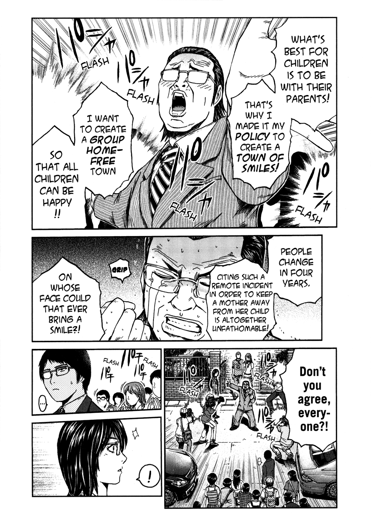 GTO: Shonan 14 Days Chapter 63 page 10 - Chapter 63: Scars