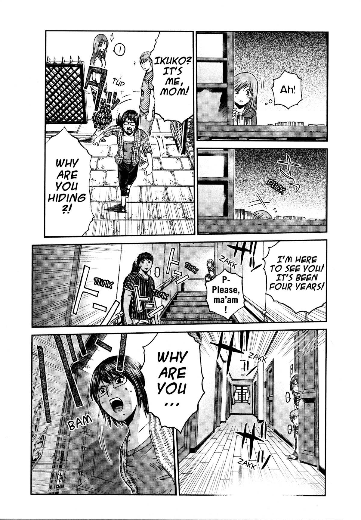 GTO: Shonan 14 Days Chapter 63 page 11 - Chapter 63: Scars