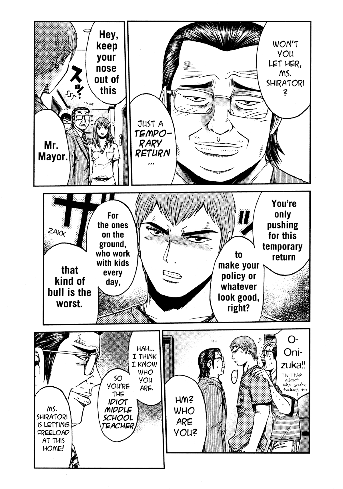 GTO: Shonan 14 Days Chapter 63 page 19 - Chapter 63: Scars