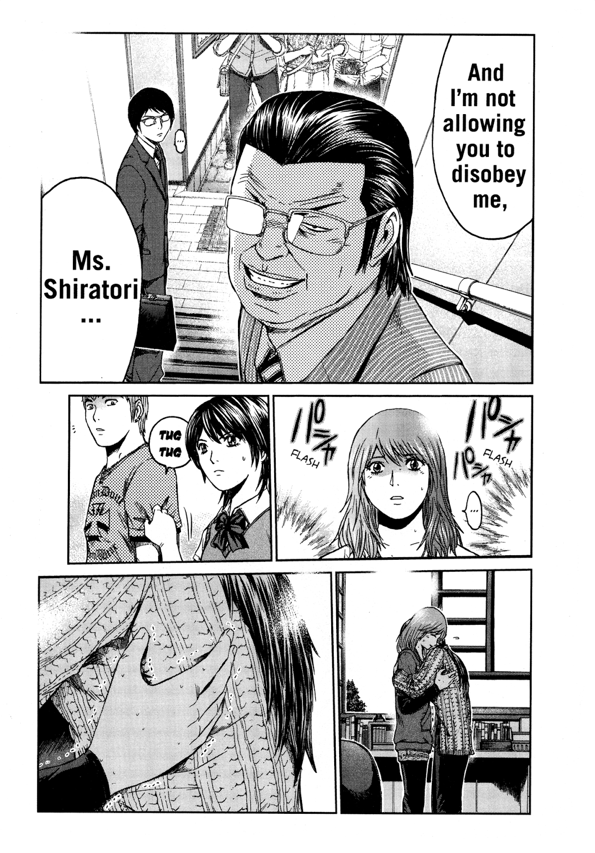 GTO: Shonan 14 Days Chapter 63 page 25 - Chapter 63: Scars