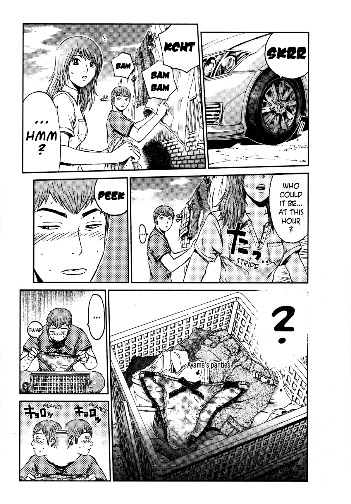 GTO: Shonan 14 Days Chapter 63 page 4 - Chapter 63: Scars