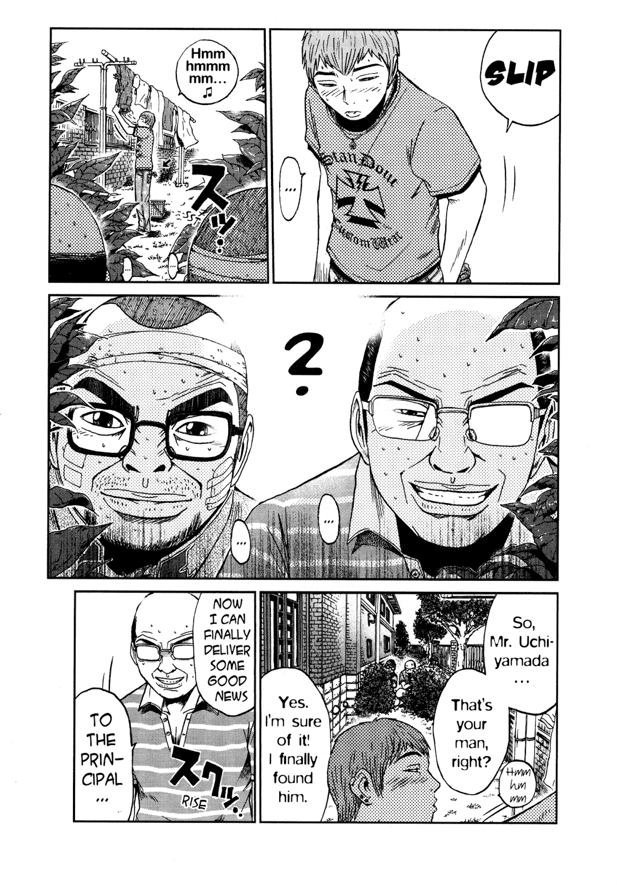 GTO: Shonan 14 Days Chapter 63 page 5 - Chapter 63: Scars