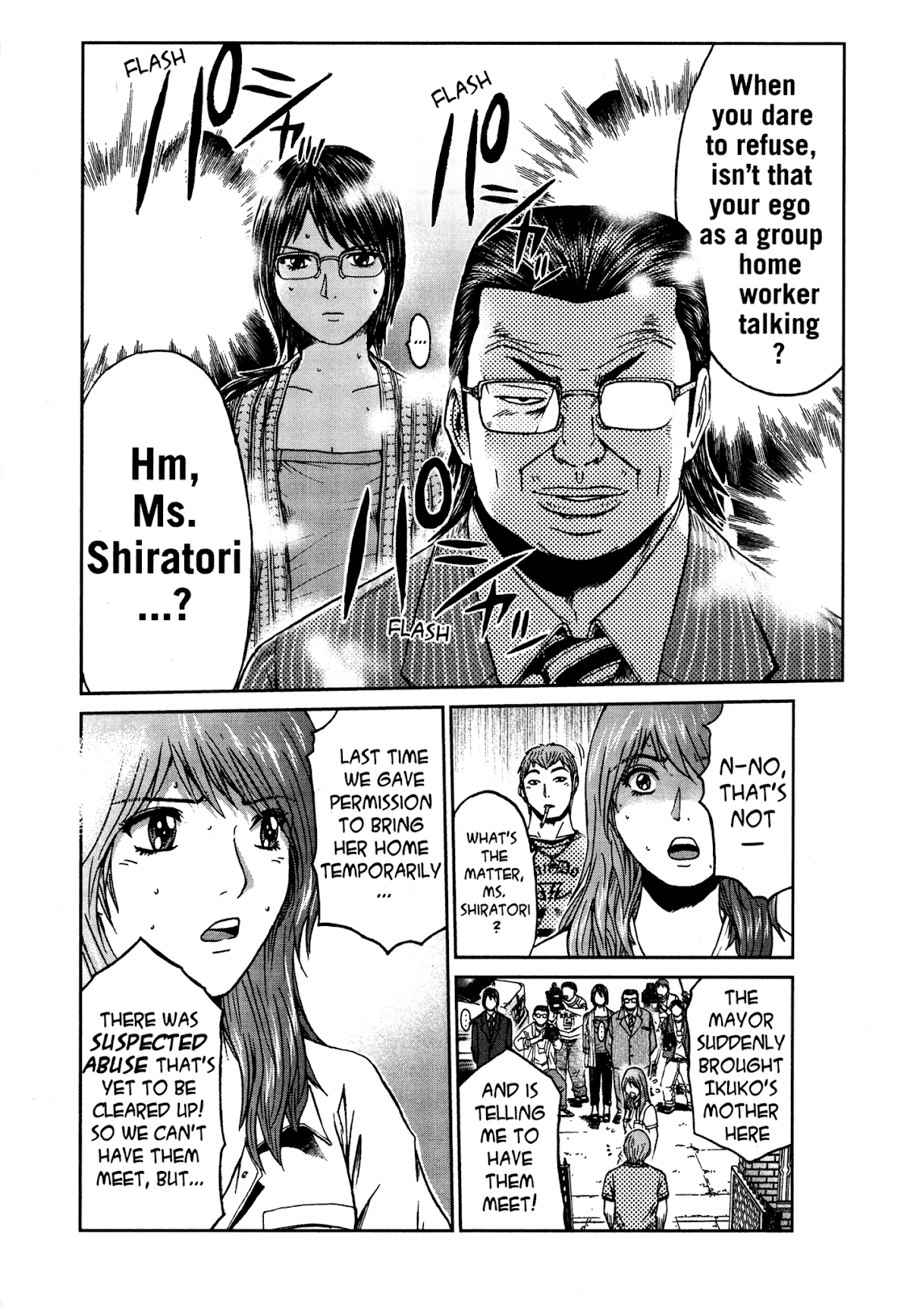 GTO: Shonan 14 Days Chapter 63 page 8 - Chapter 63: Scars