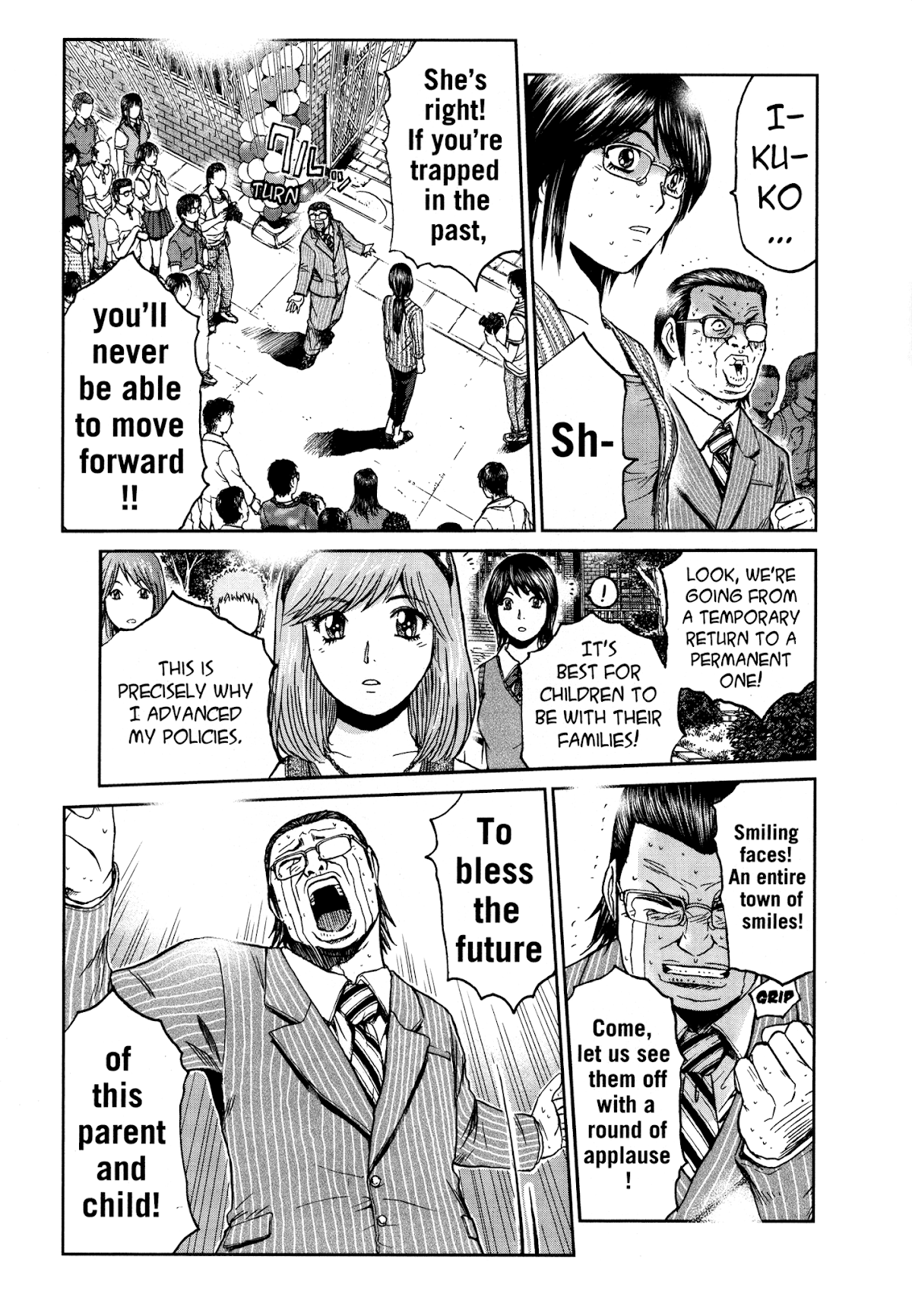 GTO: Shonan 14 Days Chapter 64 page 10 - Chapter 64: The Day Of Decision