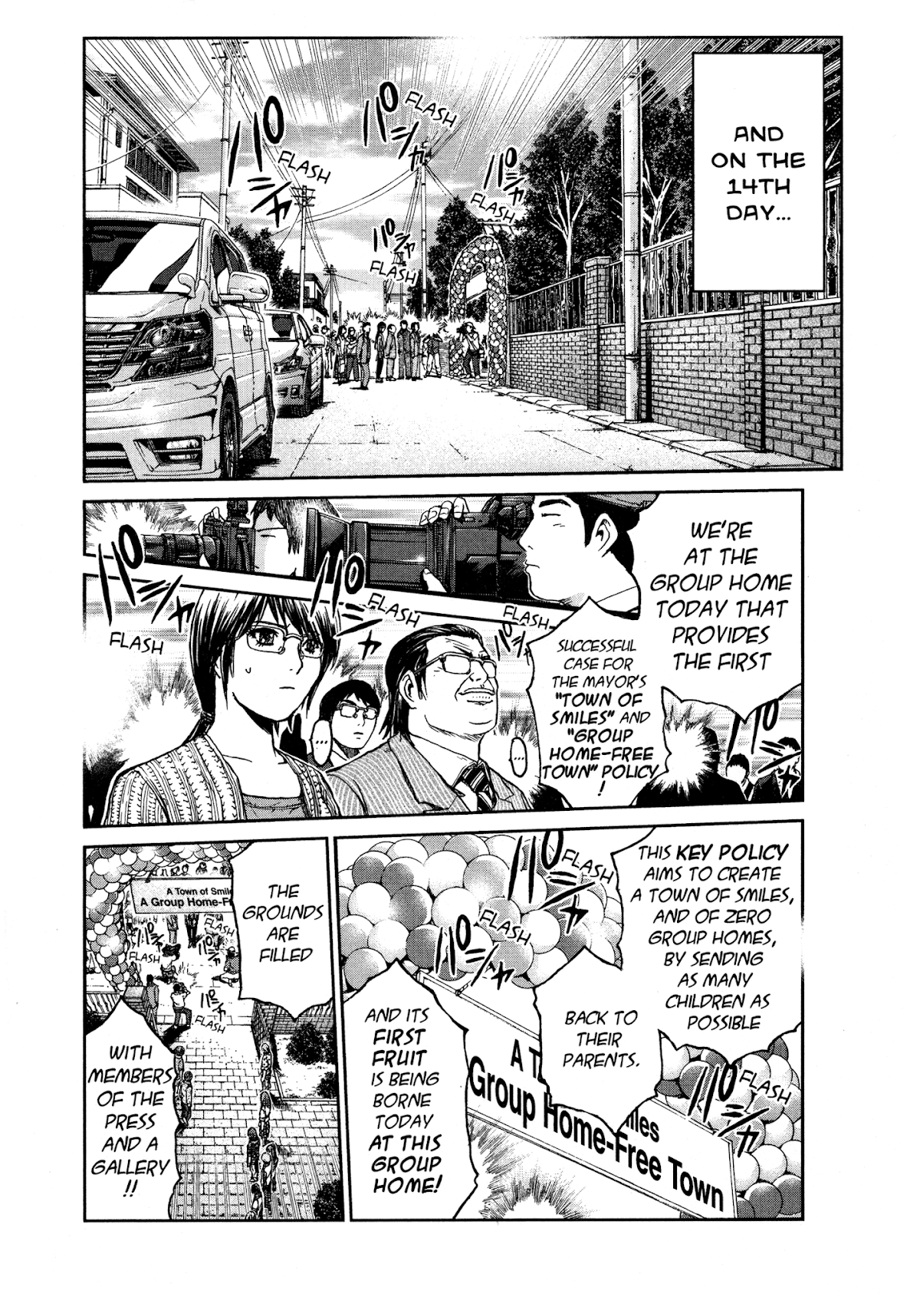 GTO: Shonan 14 Days Chapter 64 page 2 - Chapter 64: The Day Of Decision