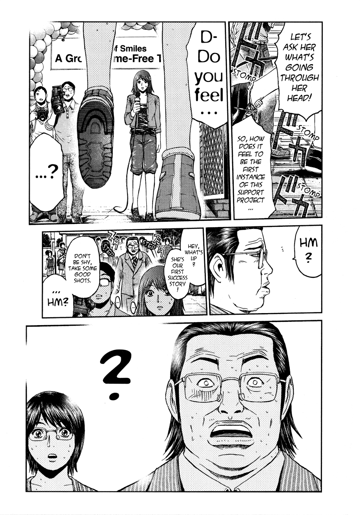 GTO: Shonan 14 Days Chapter 64 page 7 - Chapter 64: The Day Of Decision