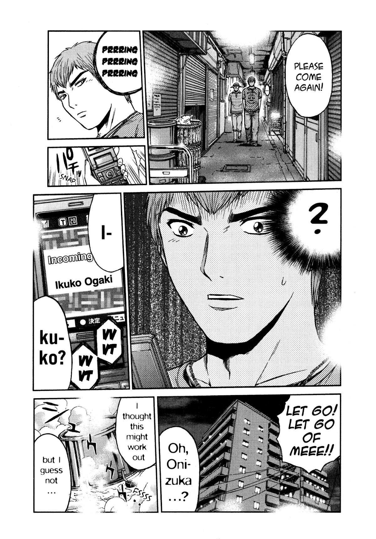 GTO: Shonan 14 Days Chapter 65 page 18 - Chapter 65: I Wish I Could Be Superman