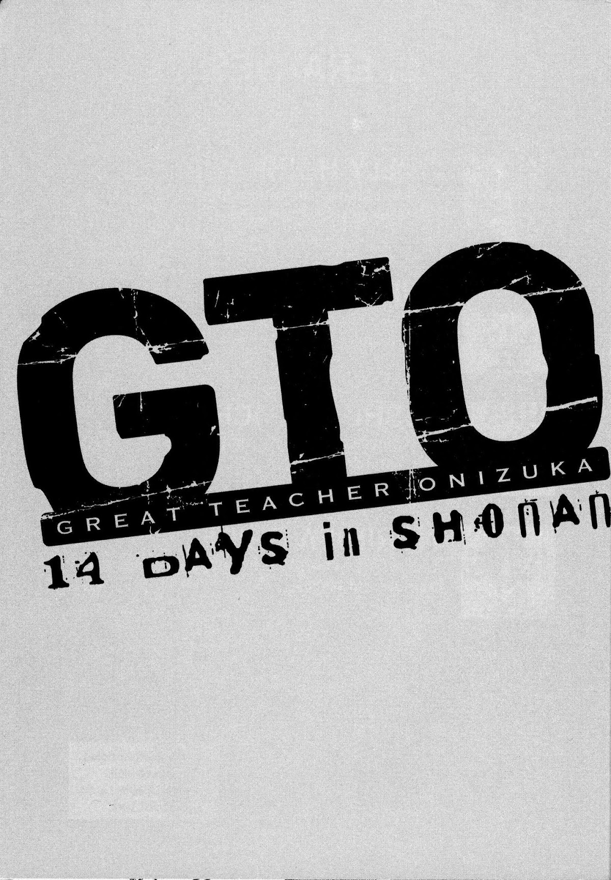 GTO: Shonan 14 Days Chapter 65 page 21 - Chapter 65: I Wish I Could Be Superman