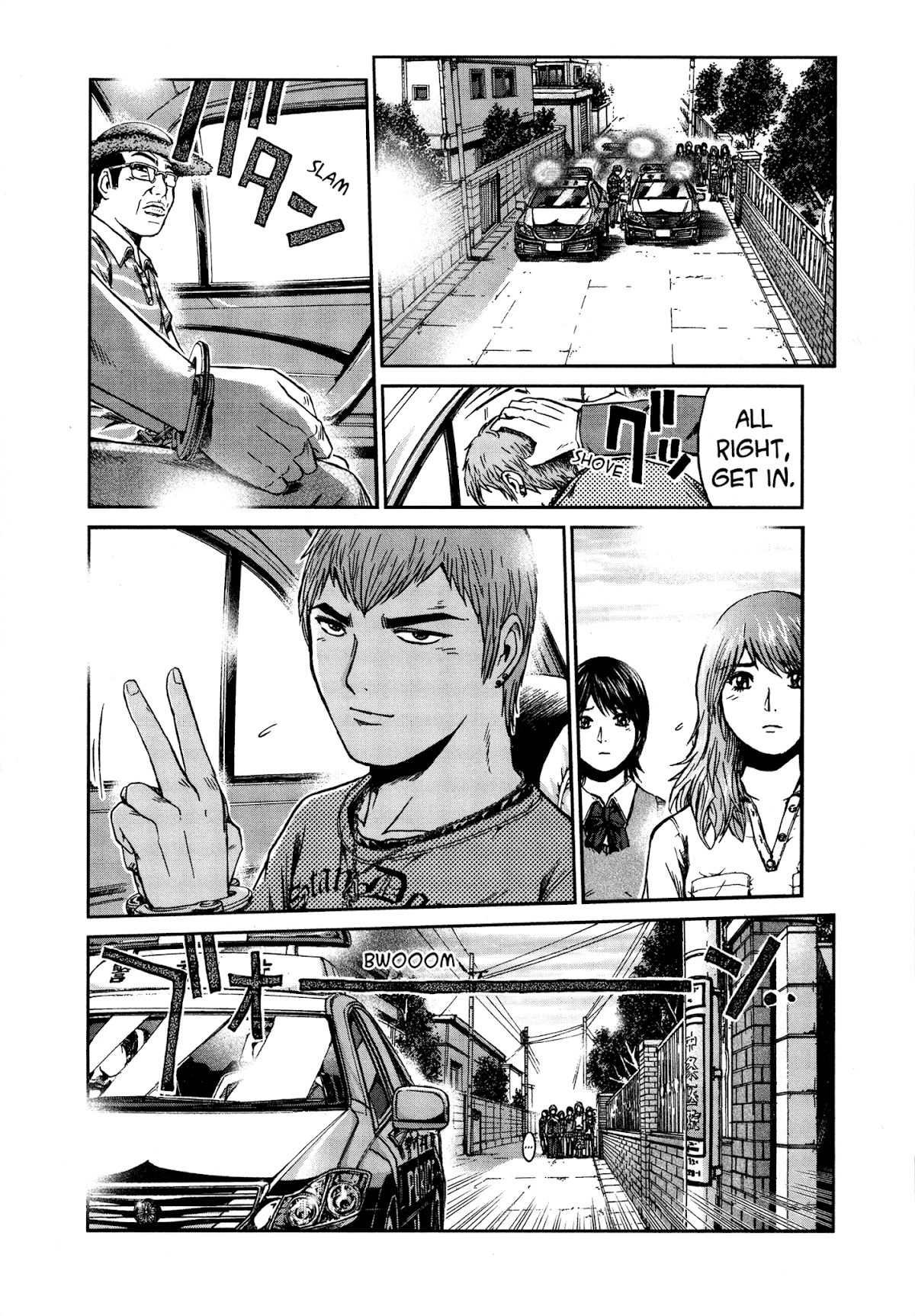 GTO: Shonan 14 Days Chapter 65 page 5 - Chapter 65: I Wish I Could Be Superman