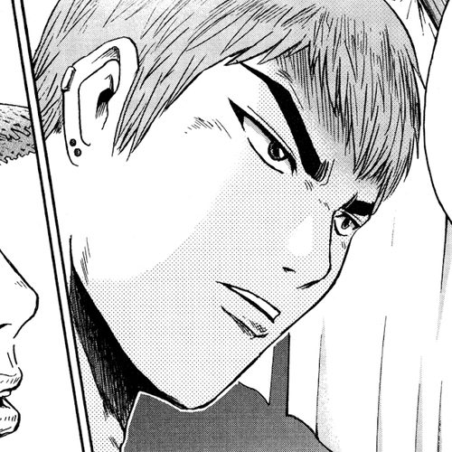 GTO: Shonan 14 Days Chapter 65: I Wish I Could Be Superman cover