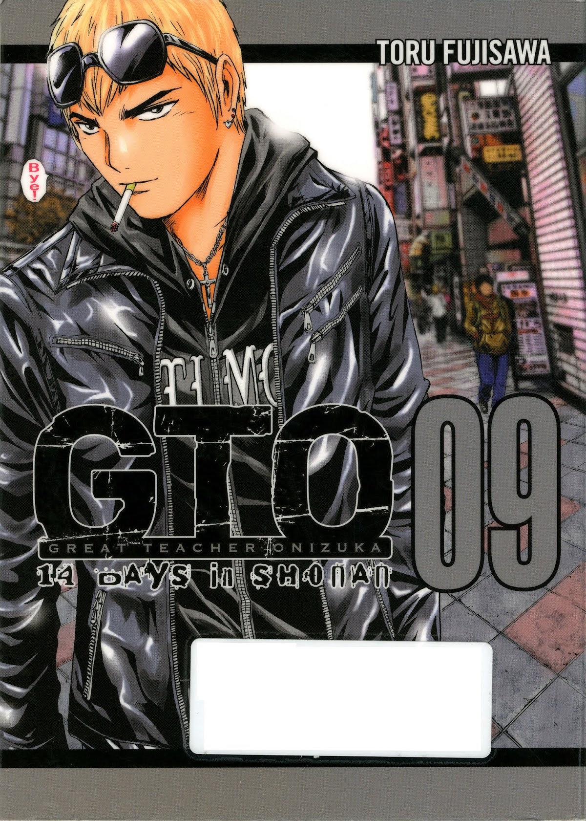 GTO: Shonan 14 Days Chapter 66 page 1 - Chapter 66: Declaration Of War