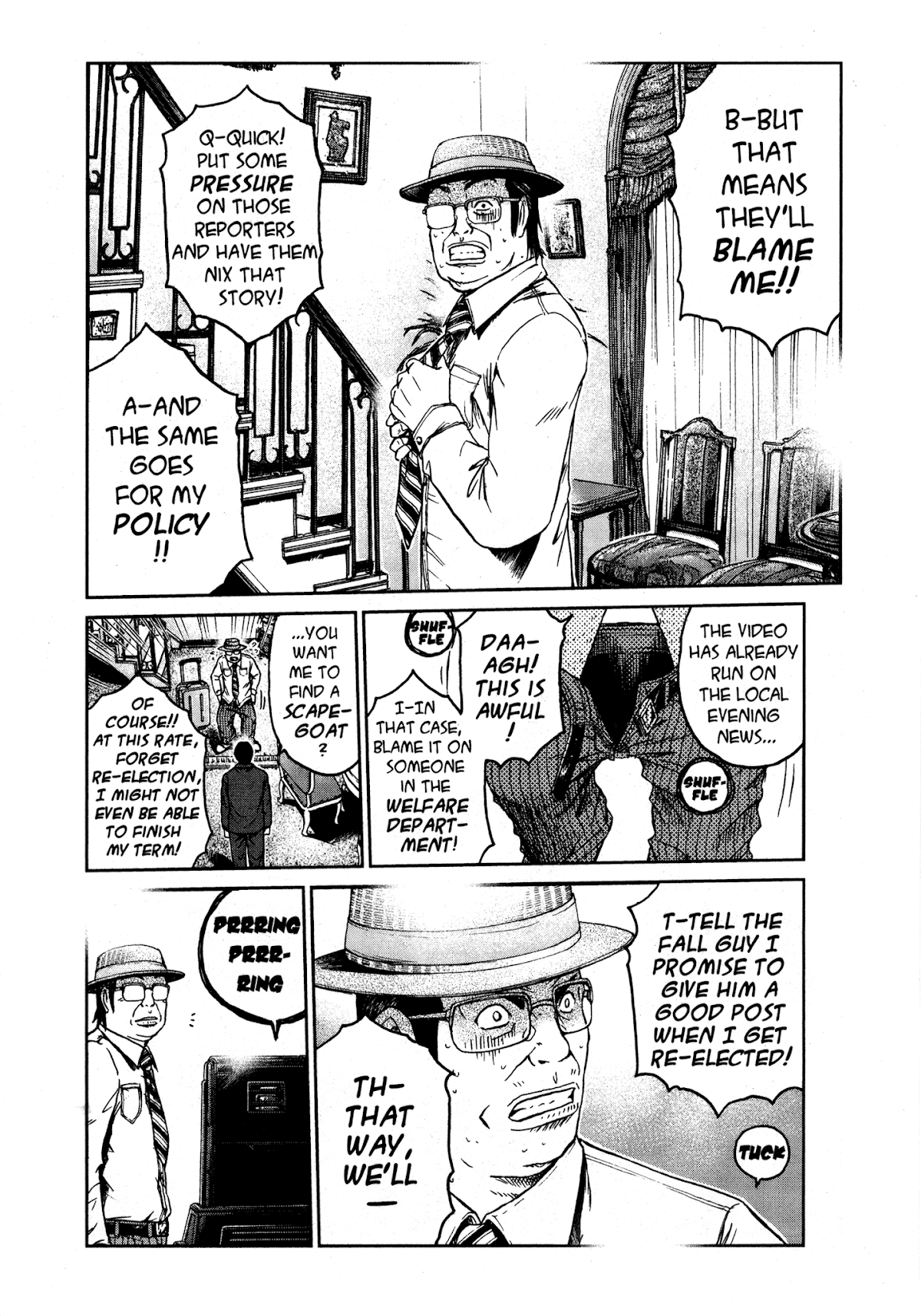 GTO: Shonan 14 Days Chapter 66 page 11 - Chapter 66: Declaration Of War