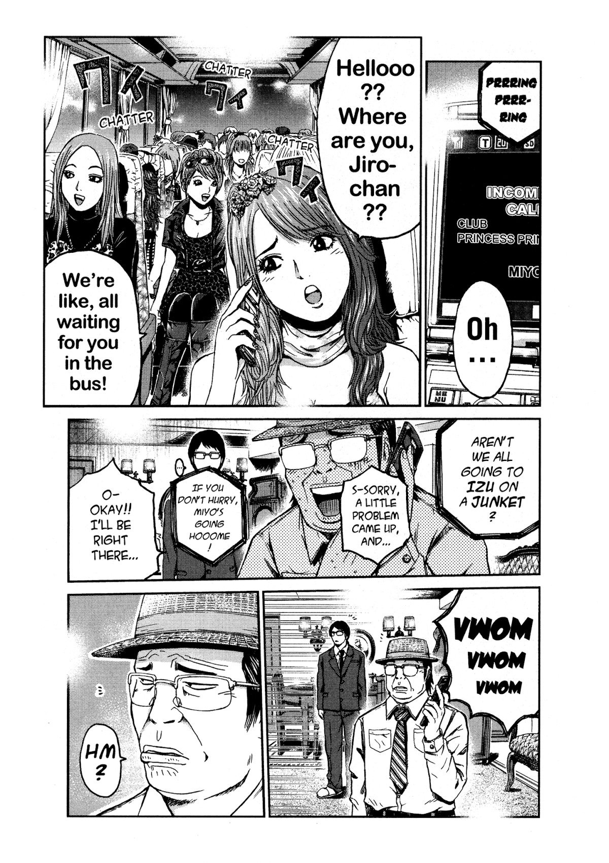 GTO: Shonan 14 Days Chapter 66 page 12 - Chapter 66: Declaration Of War