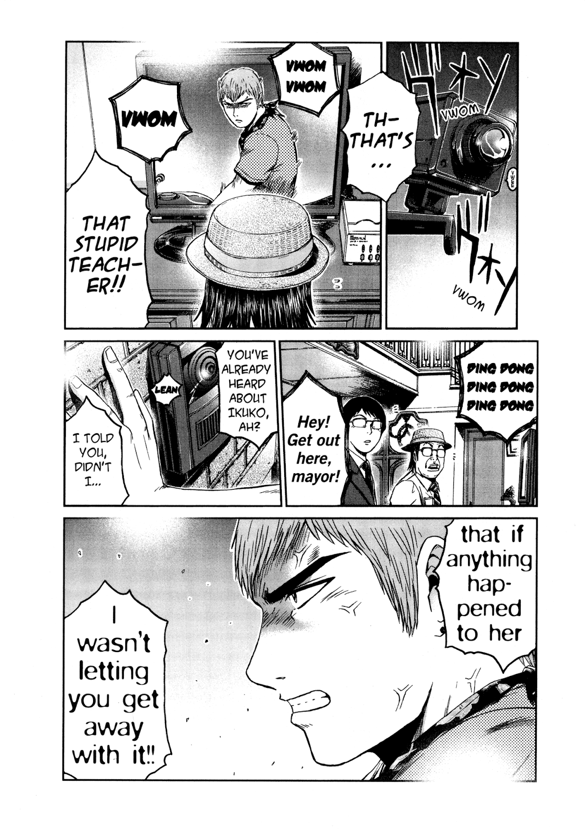 GTO: Shonan 14 Days Chapter 66 page 14 - Chapter 66: Declaration Of War