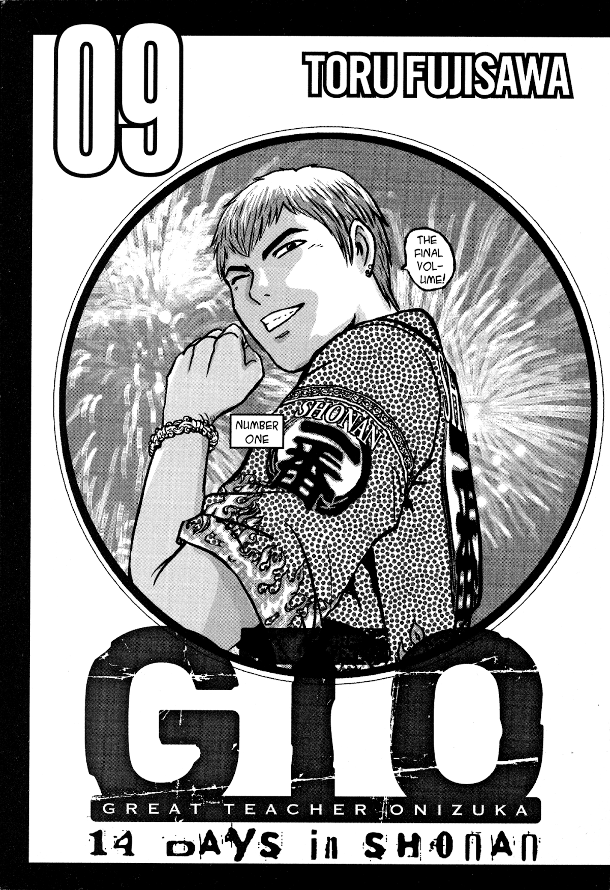 GTO: Shonan 14 Days Chapter 66 page 3 - Chapter 66: Declaration Of War