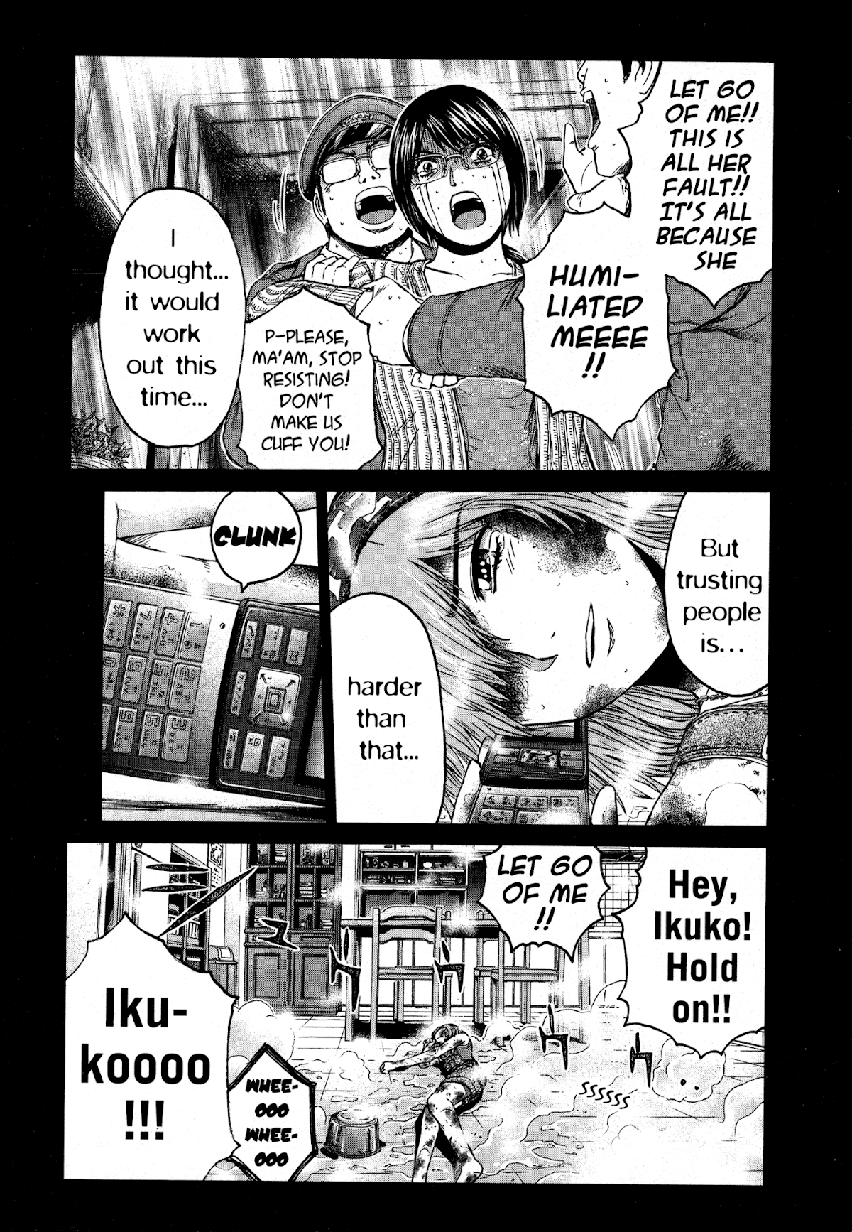 GTO: Shonan 14 Days Chapter 66 page 5 - Chapter 66: Declaration Of War
