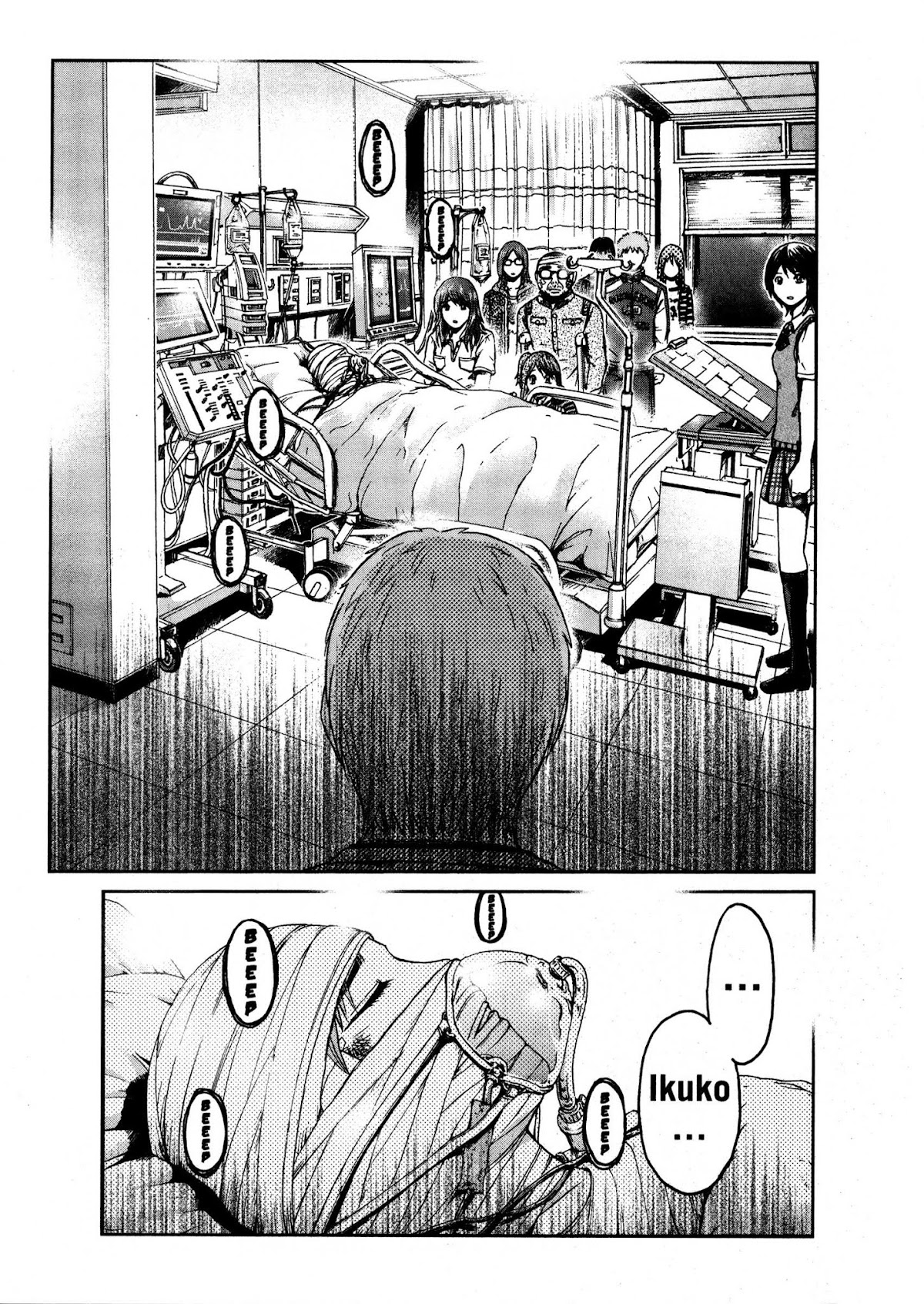 GTO: Shonan 14 Days Chapter 66 page 8 - Chapter 66: Declaration Of War