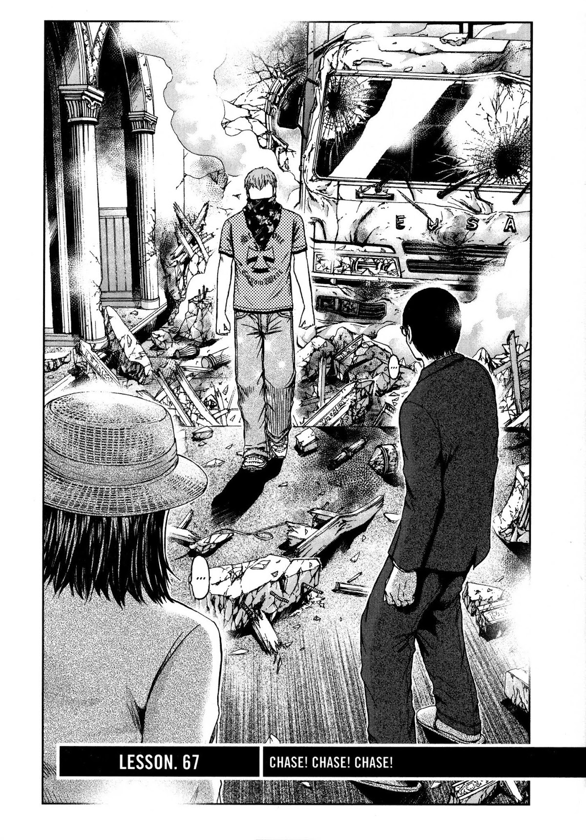 GTO: Shonan 14 Days Chapter 67 page 1 - Chapter 67: Chase! Chase! Chase!