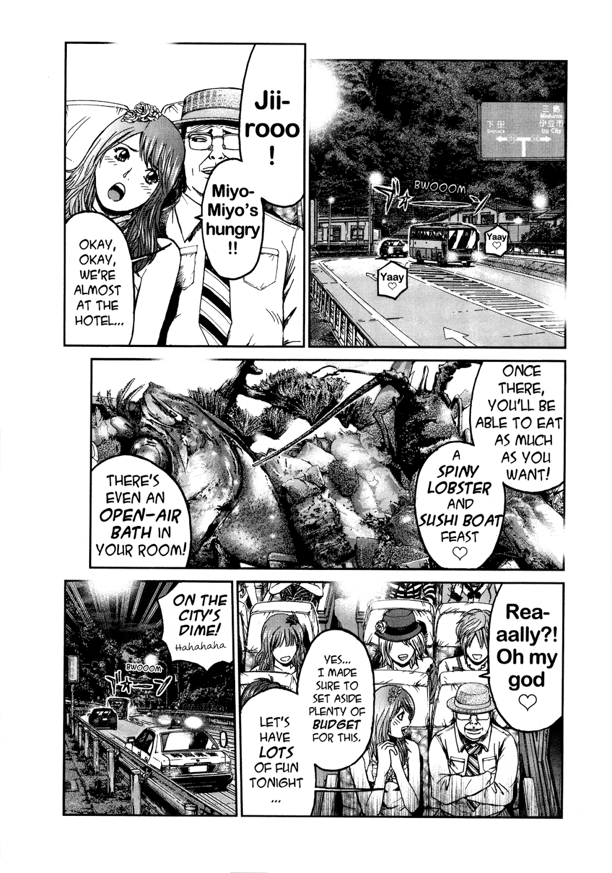 GTO: Shonan 14 Days Chapter 67 page 16 - Chapter 67: Chase! Chase! Chase!