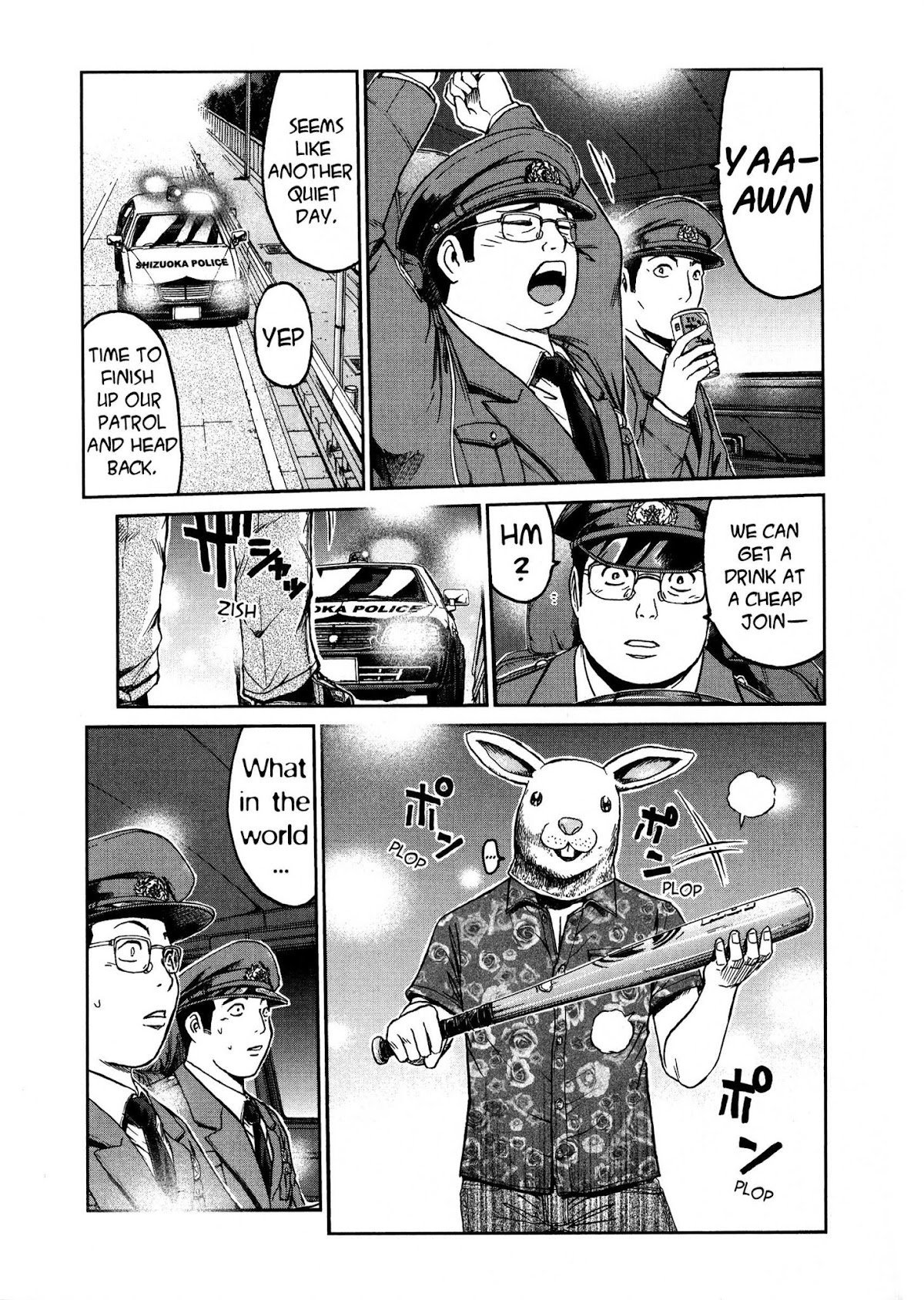 GTO: Shonan 14 Days Chapter 67 page 17 - Chapter 67: Chase! Chase! Chase!