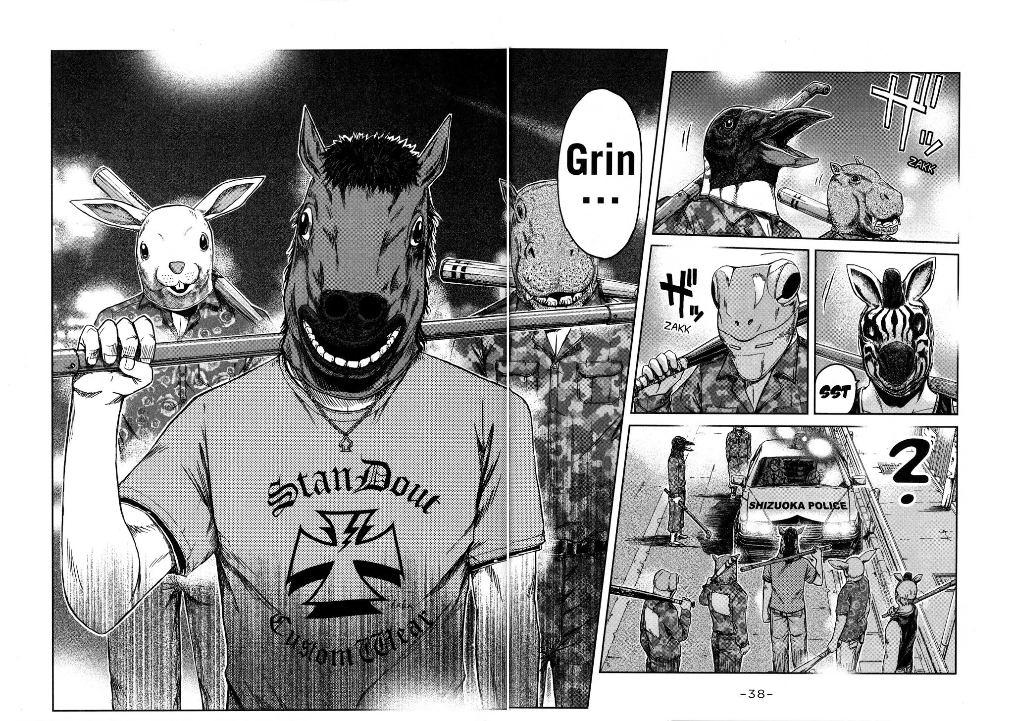 GTO: Shonan 14 Days Chapter 67 page 18 - Chapter 67: Chase! Chase! Chase!