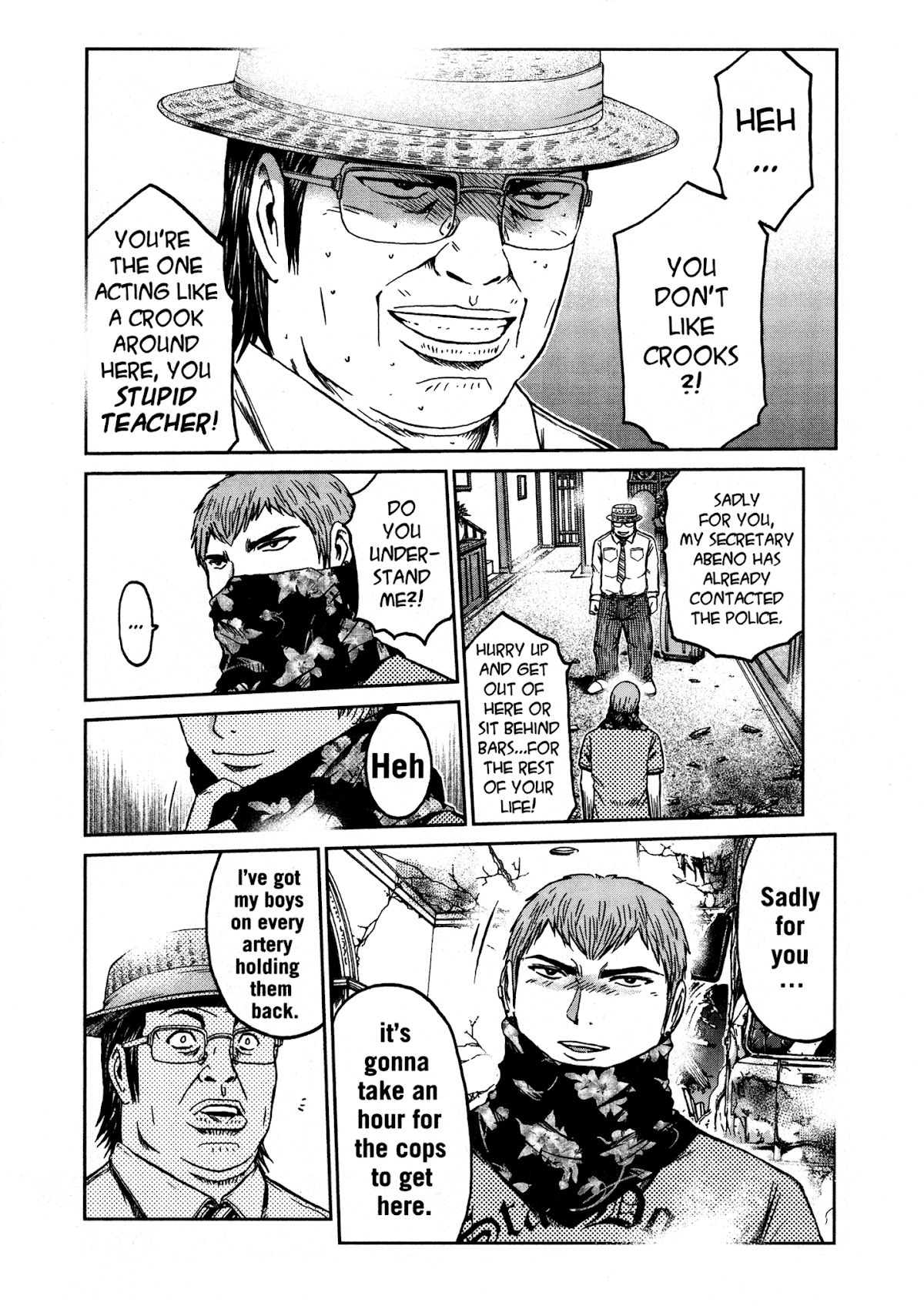 GTO: Shonan 14 Days Chapter 67 page 2 - Chapter 67: Chase! Chase! Chase!