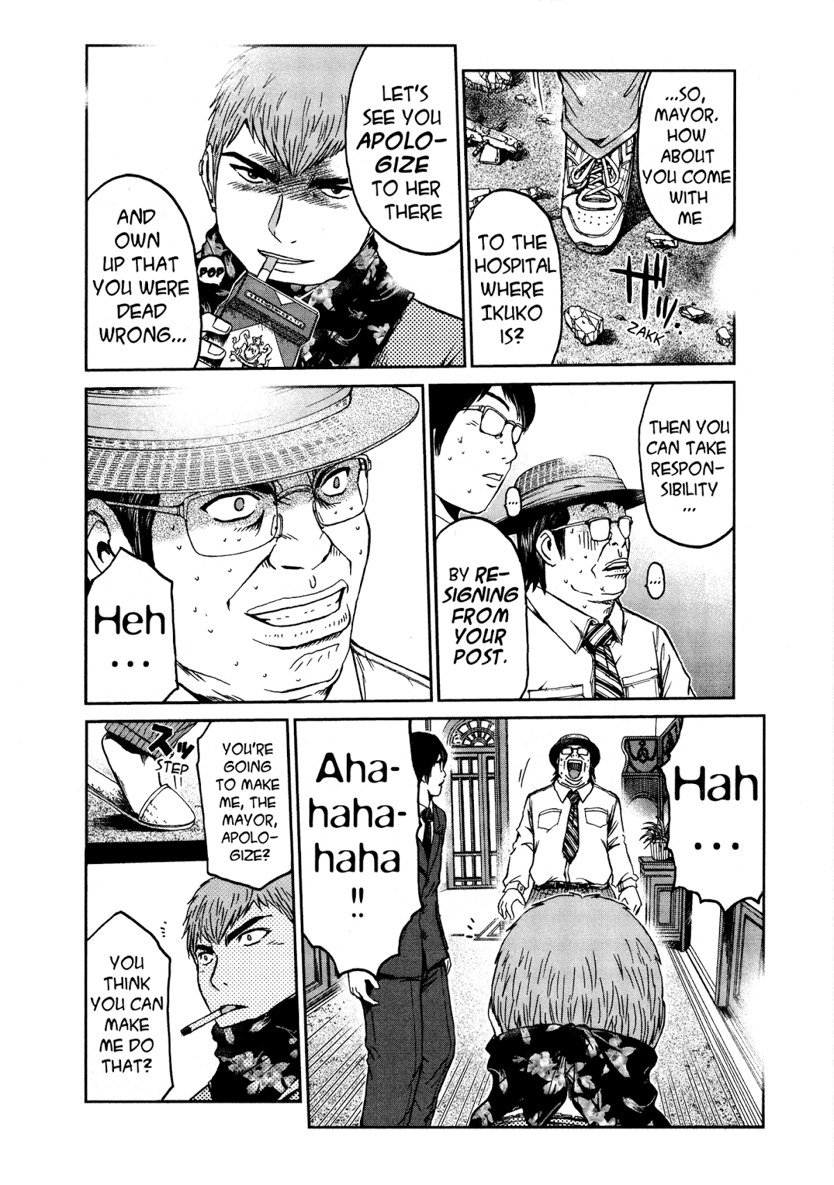 GTO: Shonan 14 Days Chapter 67 page 4 - Chapter 67: Chase! Chase! Chase!