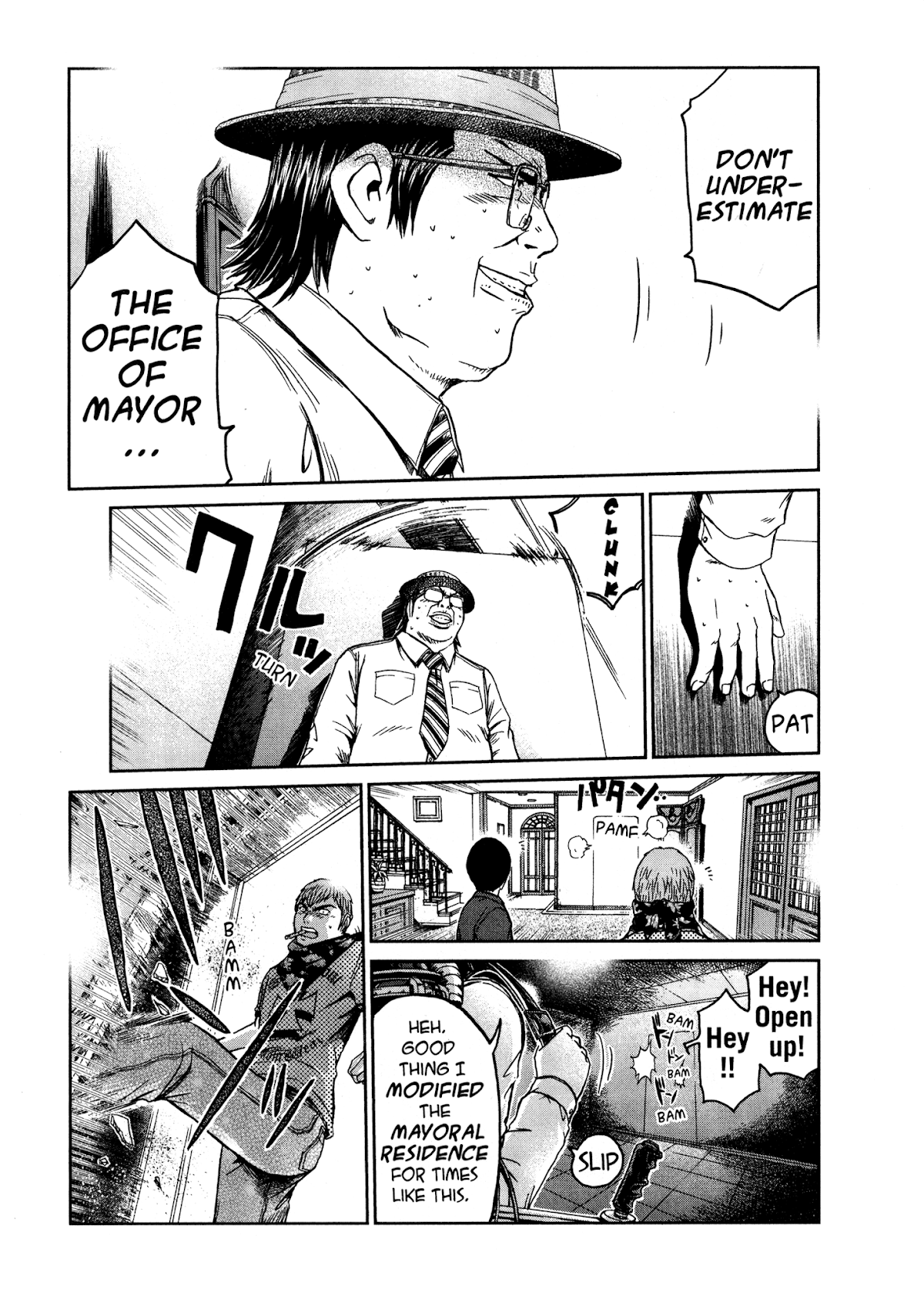 GTO: Shonan 14 Days Chapter 67 page 5 - Chapter 67: Chase! Chase! Chase!
