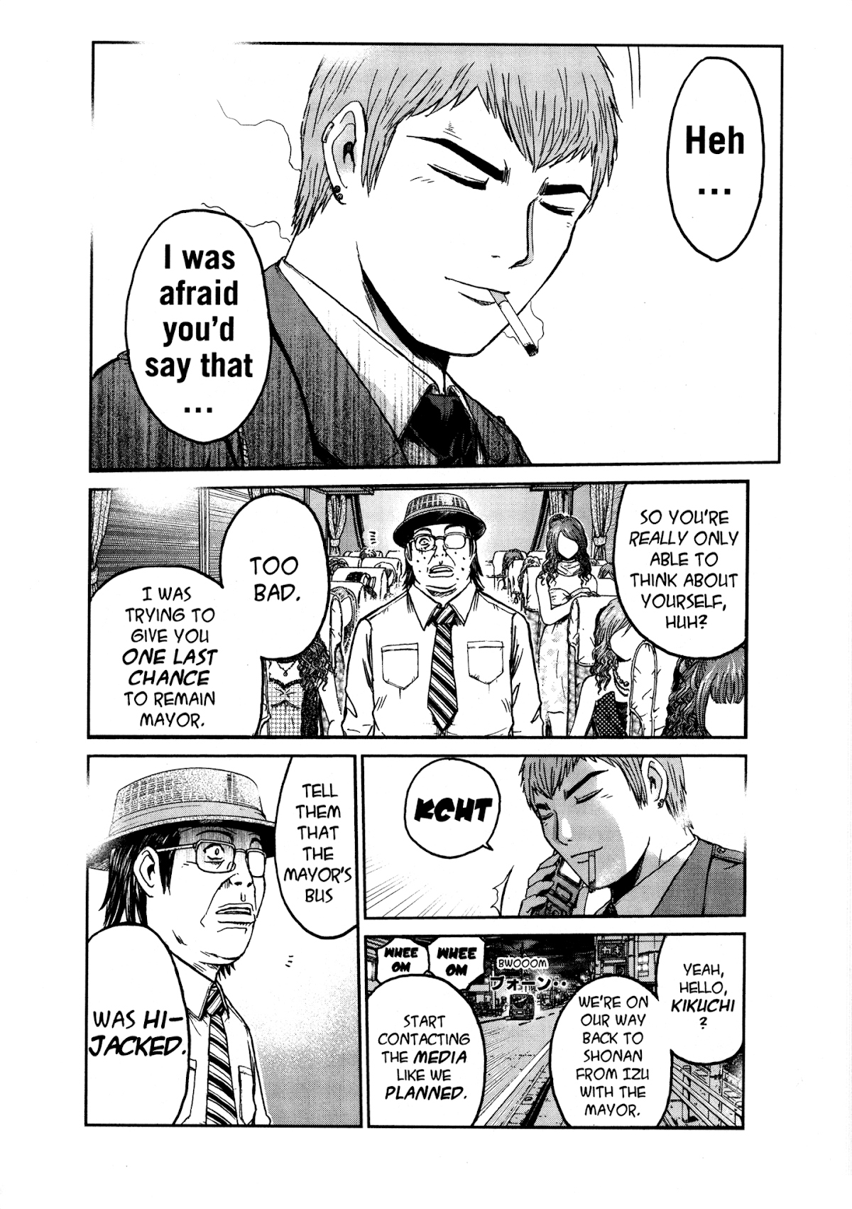 GTO: Shonan 14 Days Chapter 68 page 11 - Chapter 68: Drive To Hell