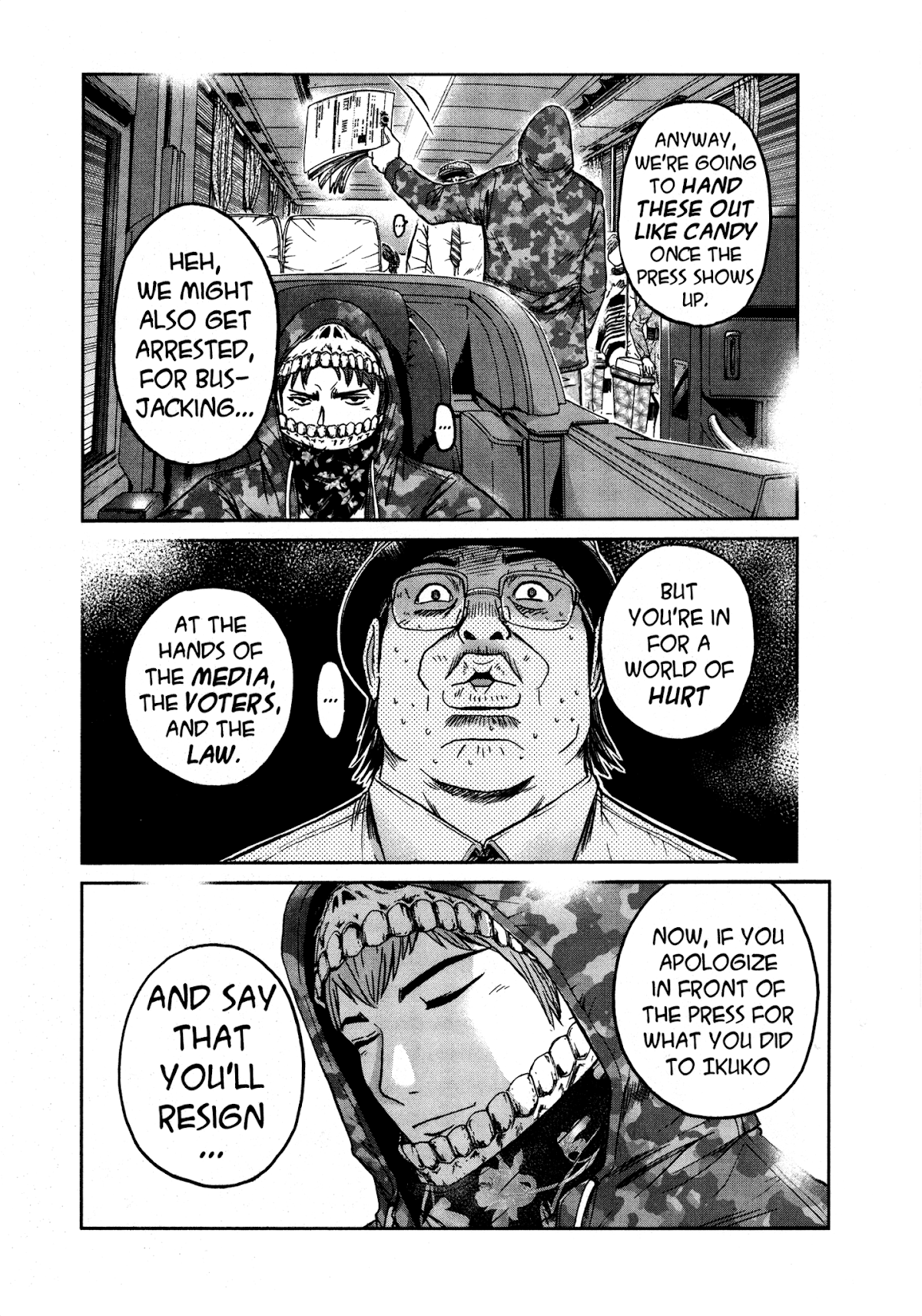 GTO: Shonan 14 Days Chapter 68 page 17 - Chapter 68: Drive To Hell