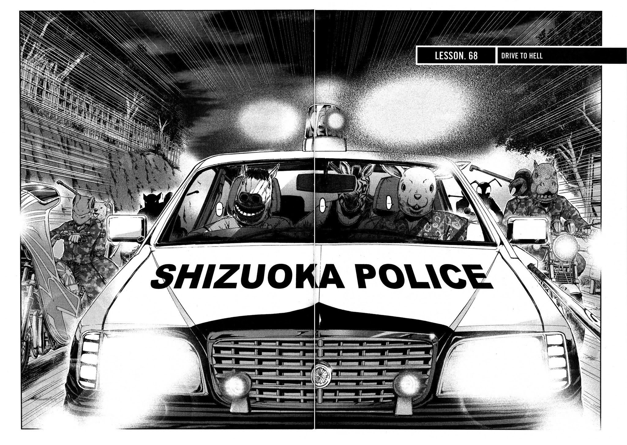 GTO: Shonan 14 Days Chapter 68 page 2 - Chapter 68: Drive To Hell