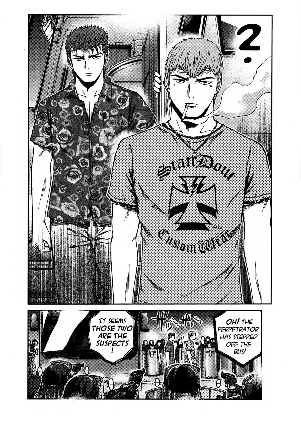 GTO: Shonan 14 Days Chapter 69 page 12 - Chapter 69: Get On The Bus