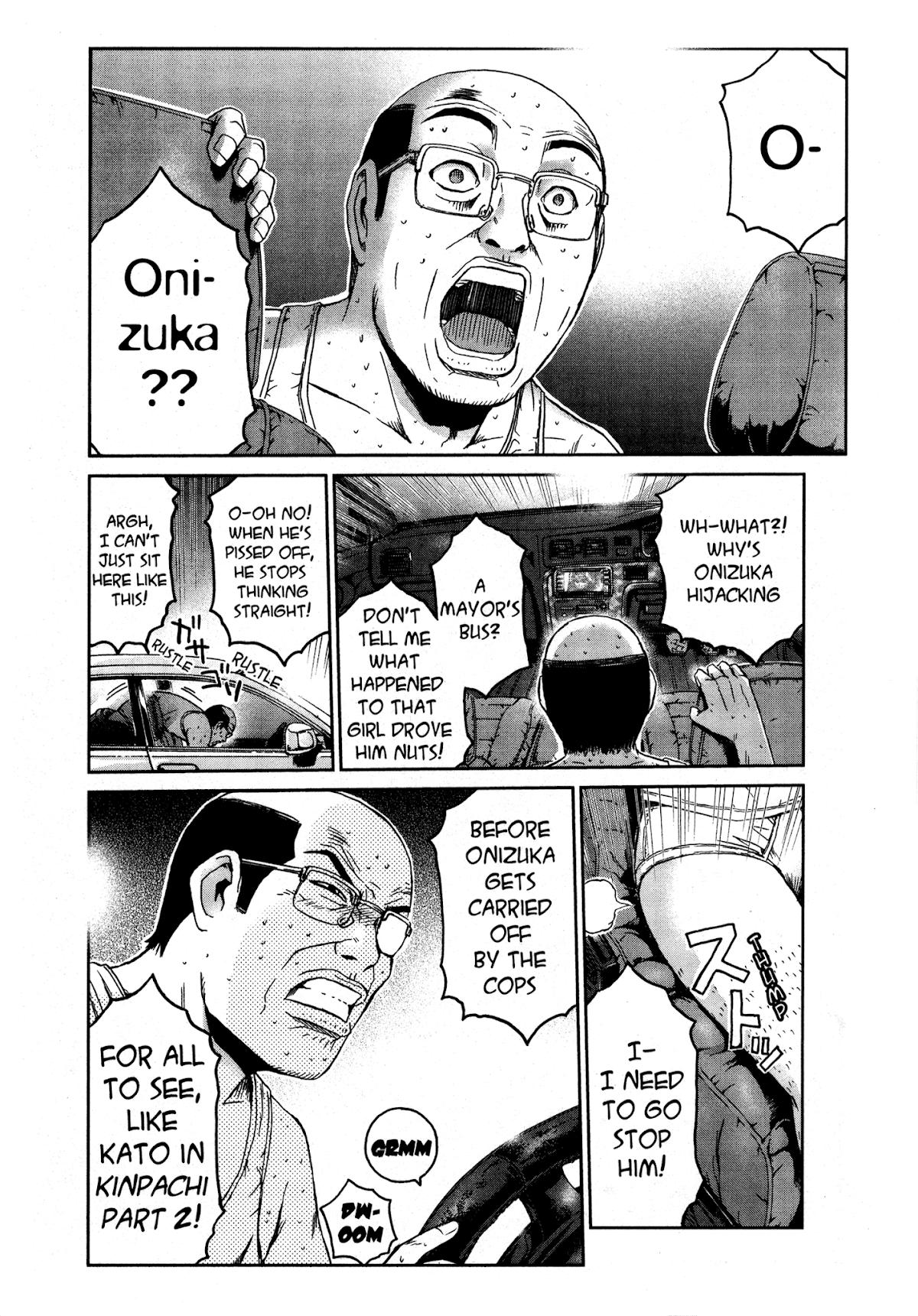 GTO: Shonan 14 Days Chapter 69 page 3 - Chapter 69: Get On The Bus