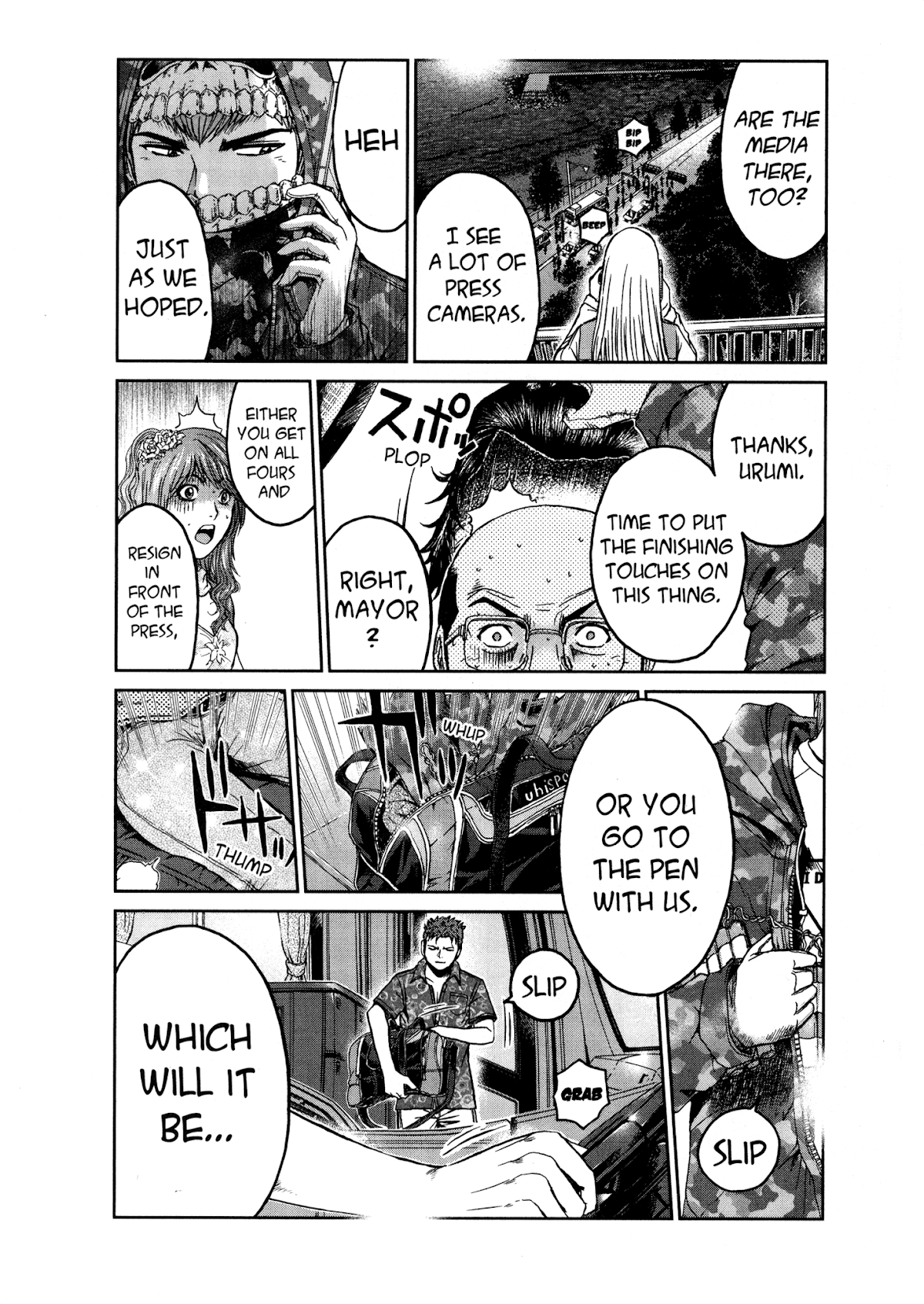 GTO: Shonan 14 Days Chapter 69 page 6 - Chapter 69: Get On The Bus