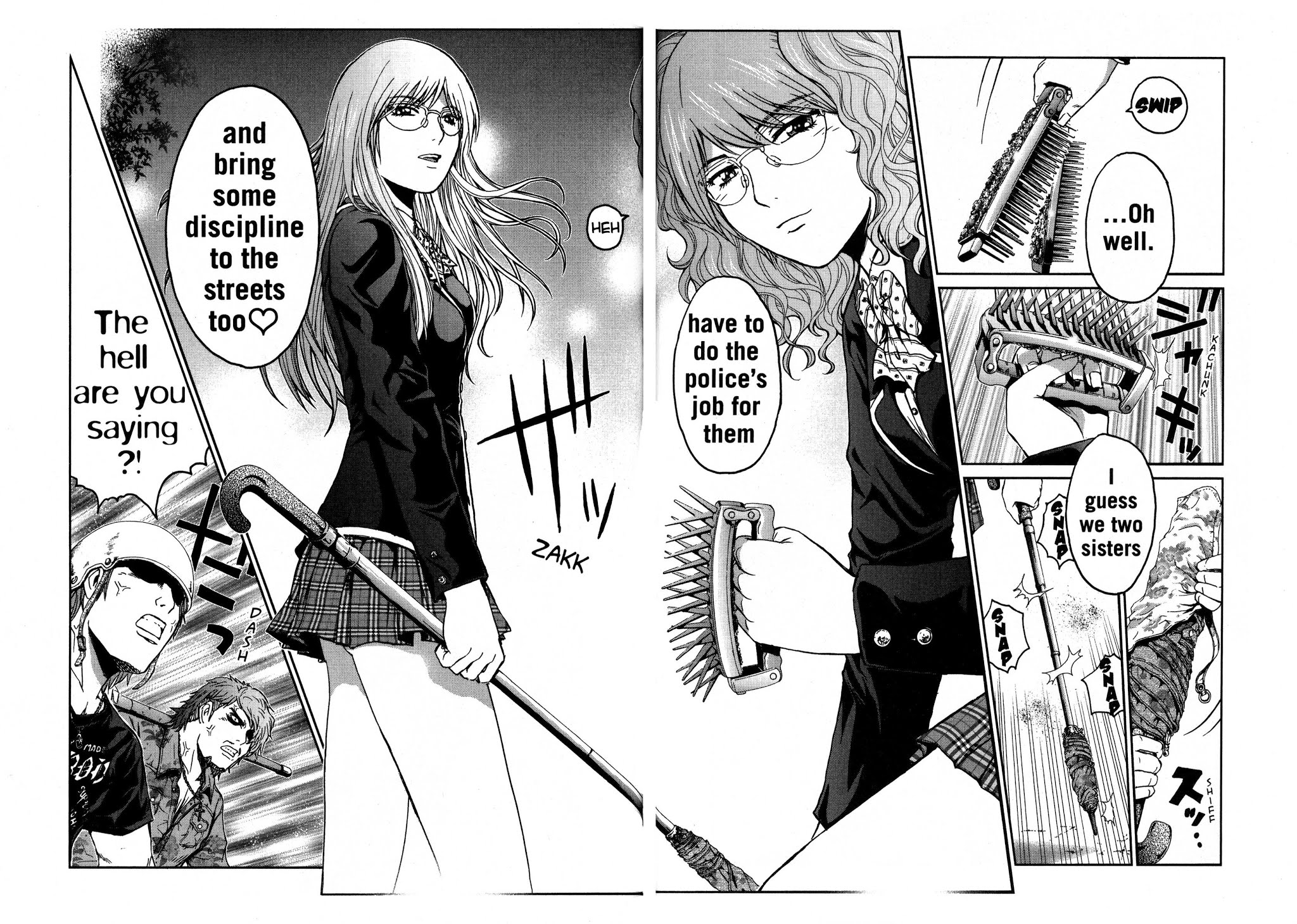 GTO: Shonan 14 Days Chapter 70.1 page 13 - Chapter 70.1: Shonan Girls (Extra)