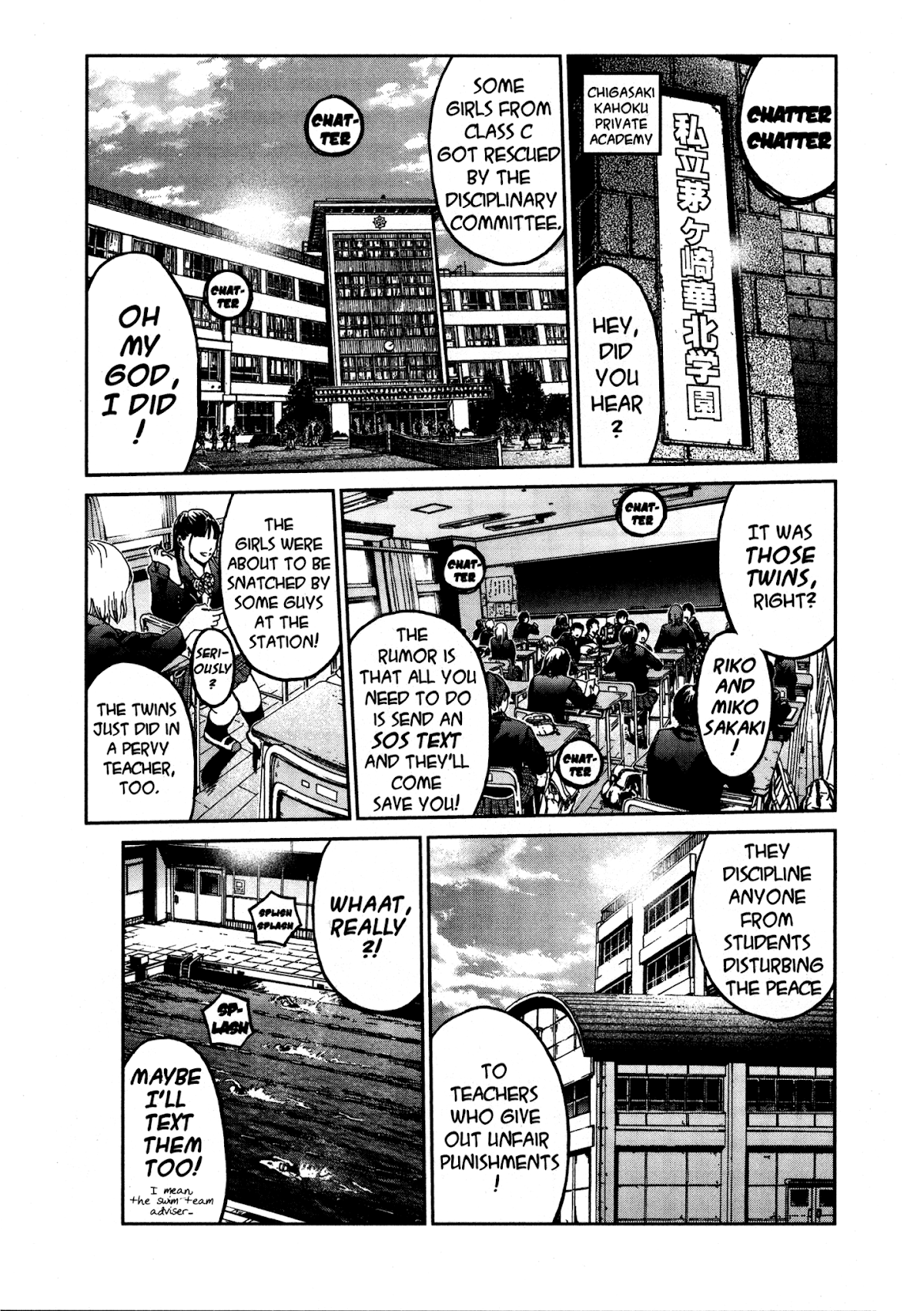 GTO: Shonan 14 Days Chapter 70.1 page 17 - Chapter 70.1: Shonan Girls (Extra)