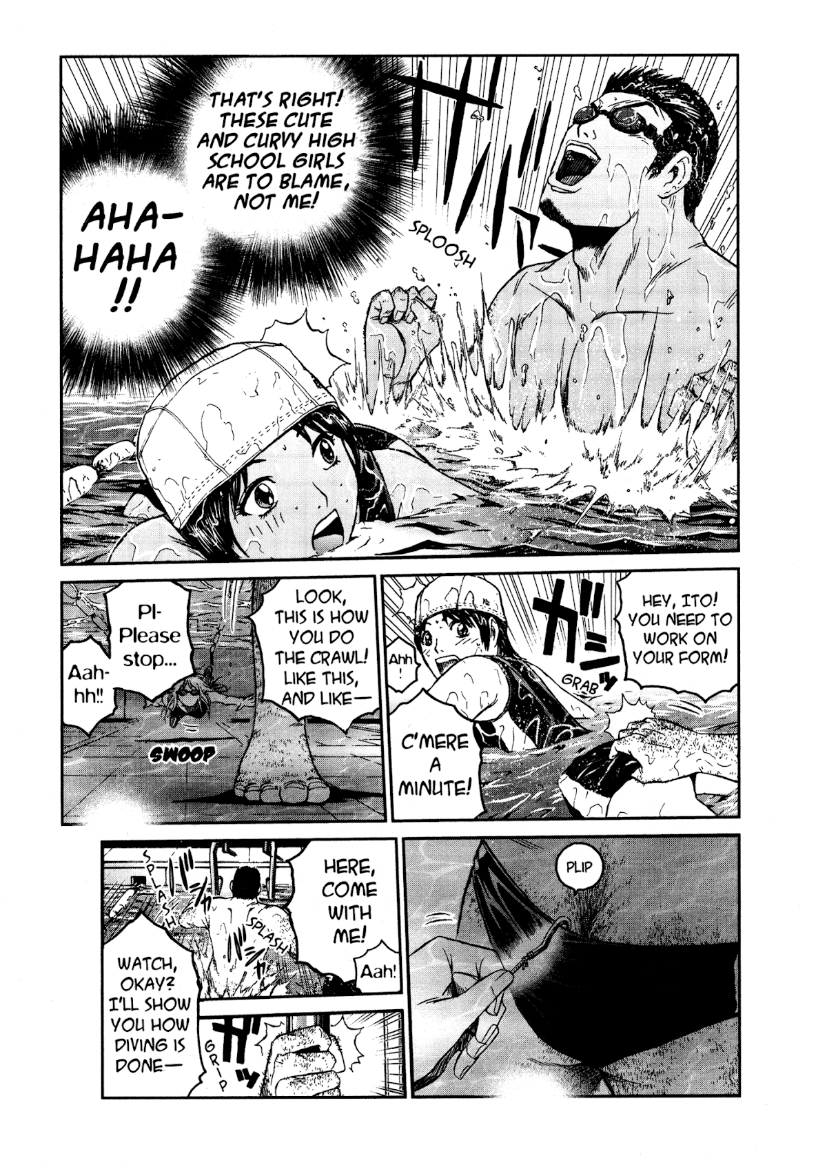 GTO: Shonan 14 Days Chapter 70.1 page 19 - Chapter 70.1: Shonan Girls (Extra)