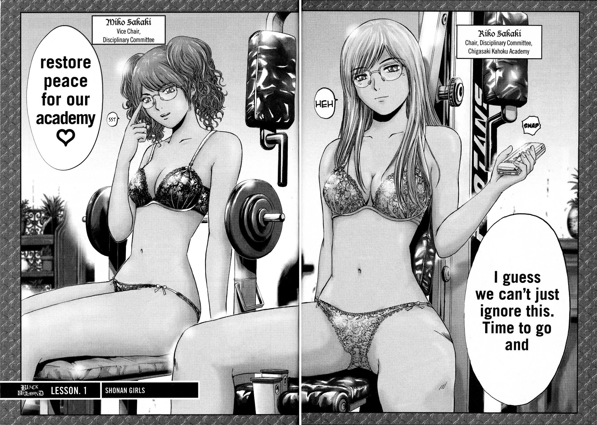 GTO: Shonan 14 Days Chapter 70.1 page 2 - Chapter 70.1: Shonan Girls (Extra)