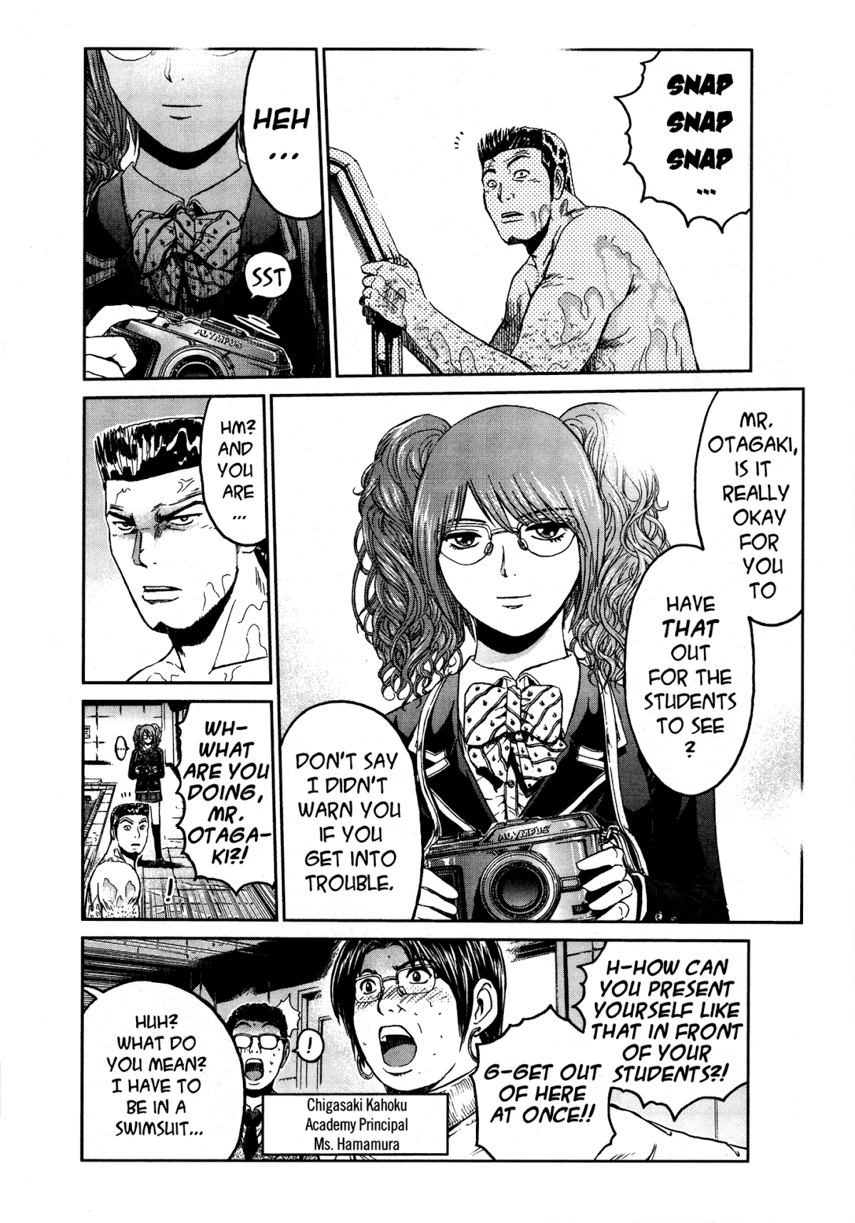 GTO: Shonan 14 Days Chapter 70.1 page 20 - Chapter 70.1: Shonan Girls (Extra)