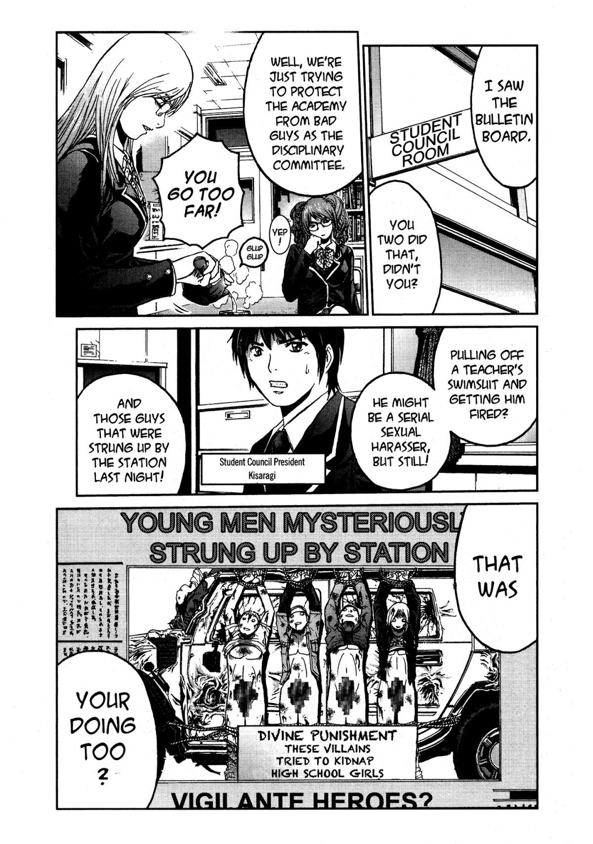 GTO: Shonan 14 Days Chapter 70.1 page 23 - Chapter 70.1: Shonan Girls (Extra)