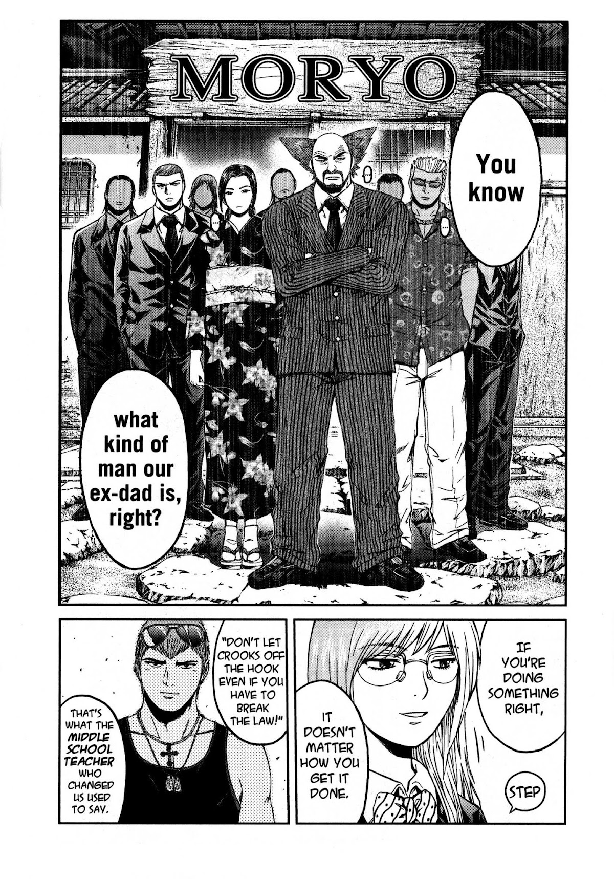 GTO: Shonan 14 Days Chapter 70.1 page 26 - Chapter 70.1: Shonan Girls (Extra)