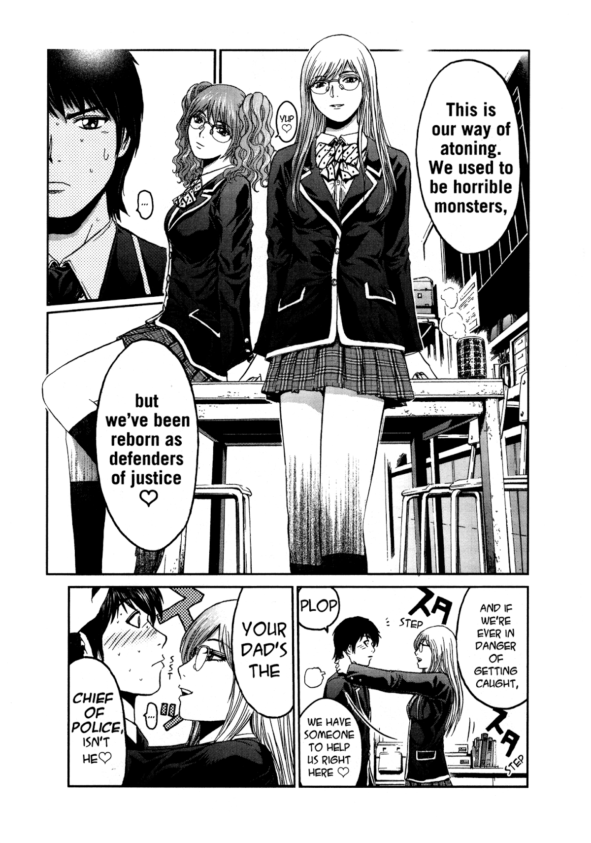 GTO: Shonan 14 Days Chapter 70.1 page 27 - Chapter 70.1: Shonan Girls (Extra)