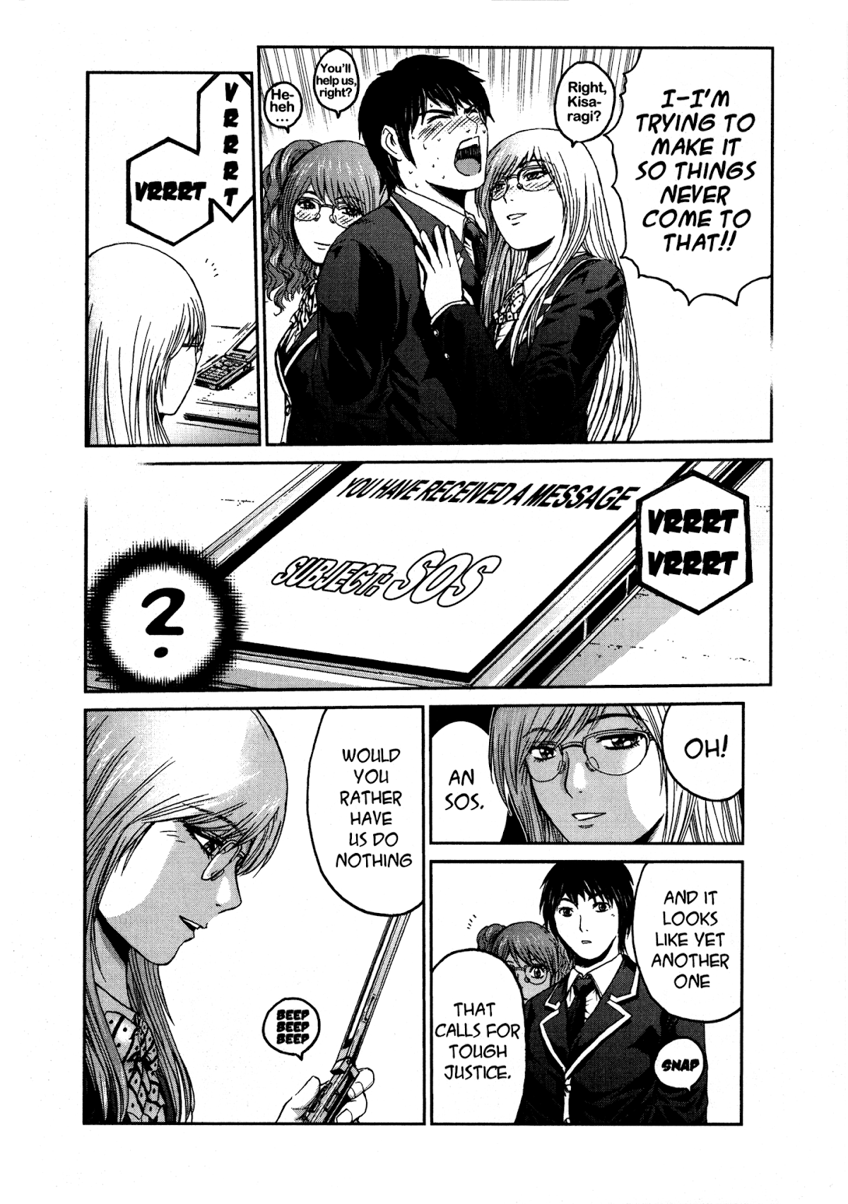 GTO: Shonan 14 Days Chapter 70.1 page 28 - Chapter 70.1: Shonan Girls (Extra)