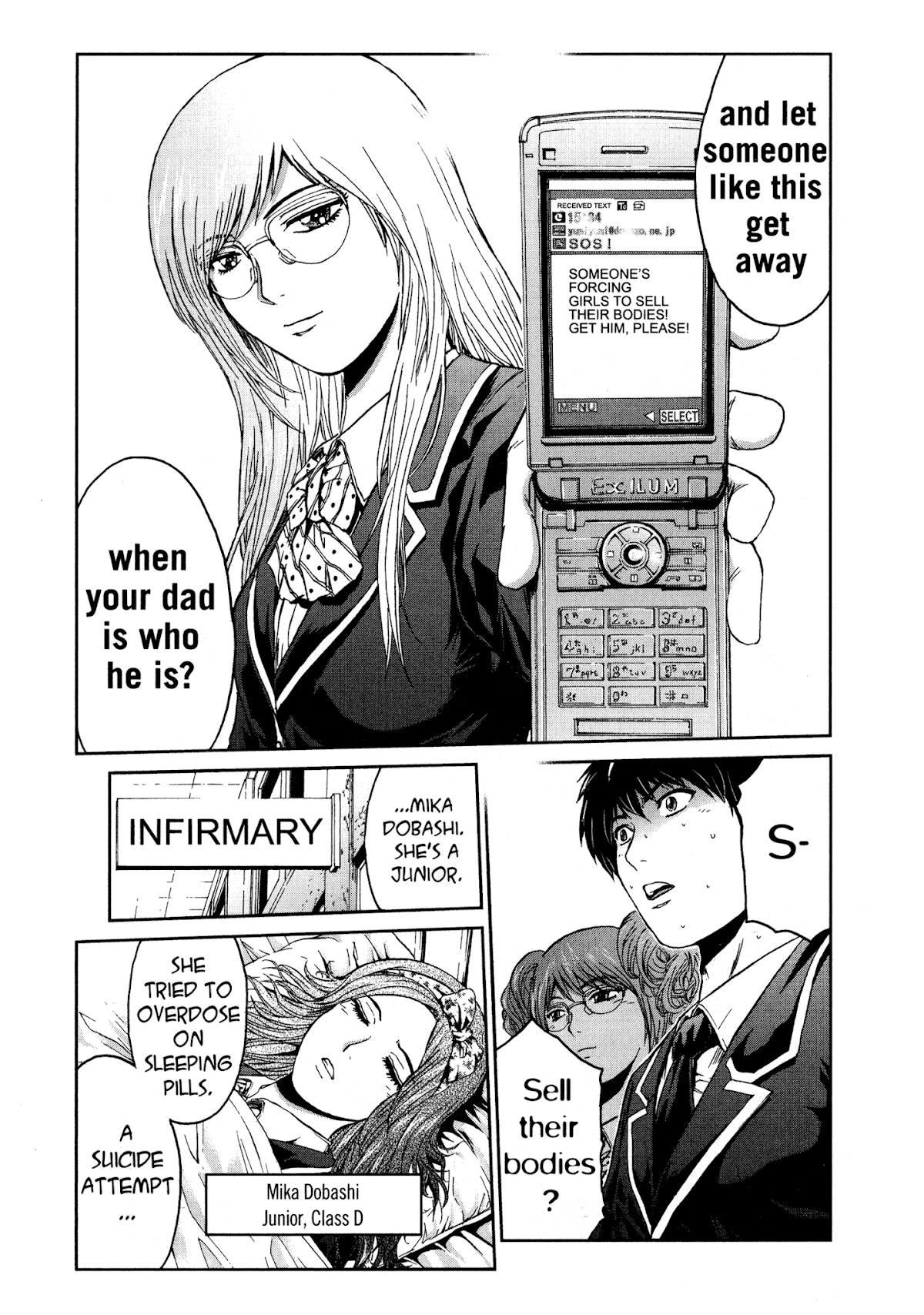GTO: Shonan 14 Days Chapter 70.1 page 29 - Chapter 70.1: Shonan Girls (Extra)