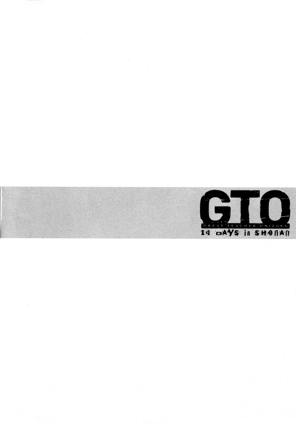 GTO: Shonan 14 Days Chapter 70.1 page 3 - Chapter 70.1: Shonan Girls (Extra)