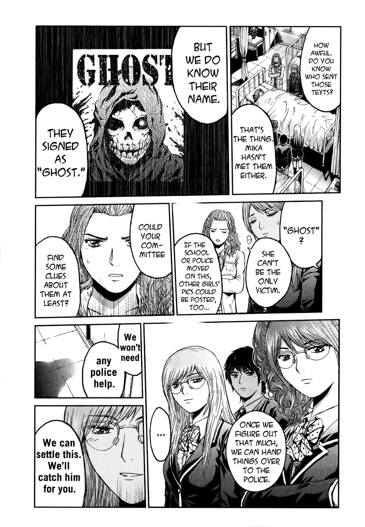 GTO: Shonan 14 Days Chapter 70.1 page 32 - Chapter 70.1: Shonan Girls (Extra)